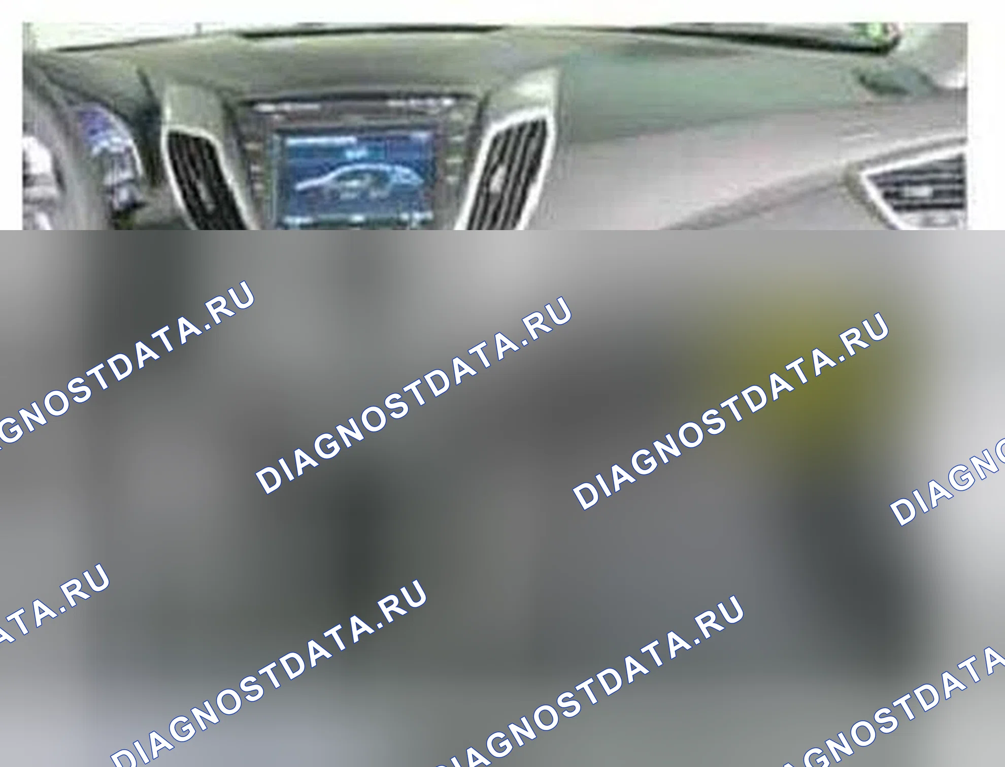 Рис. 91: Расположение компонентов. Hyundai Veloster I