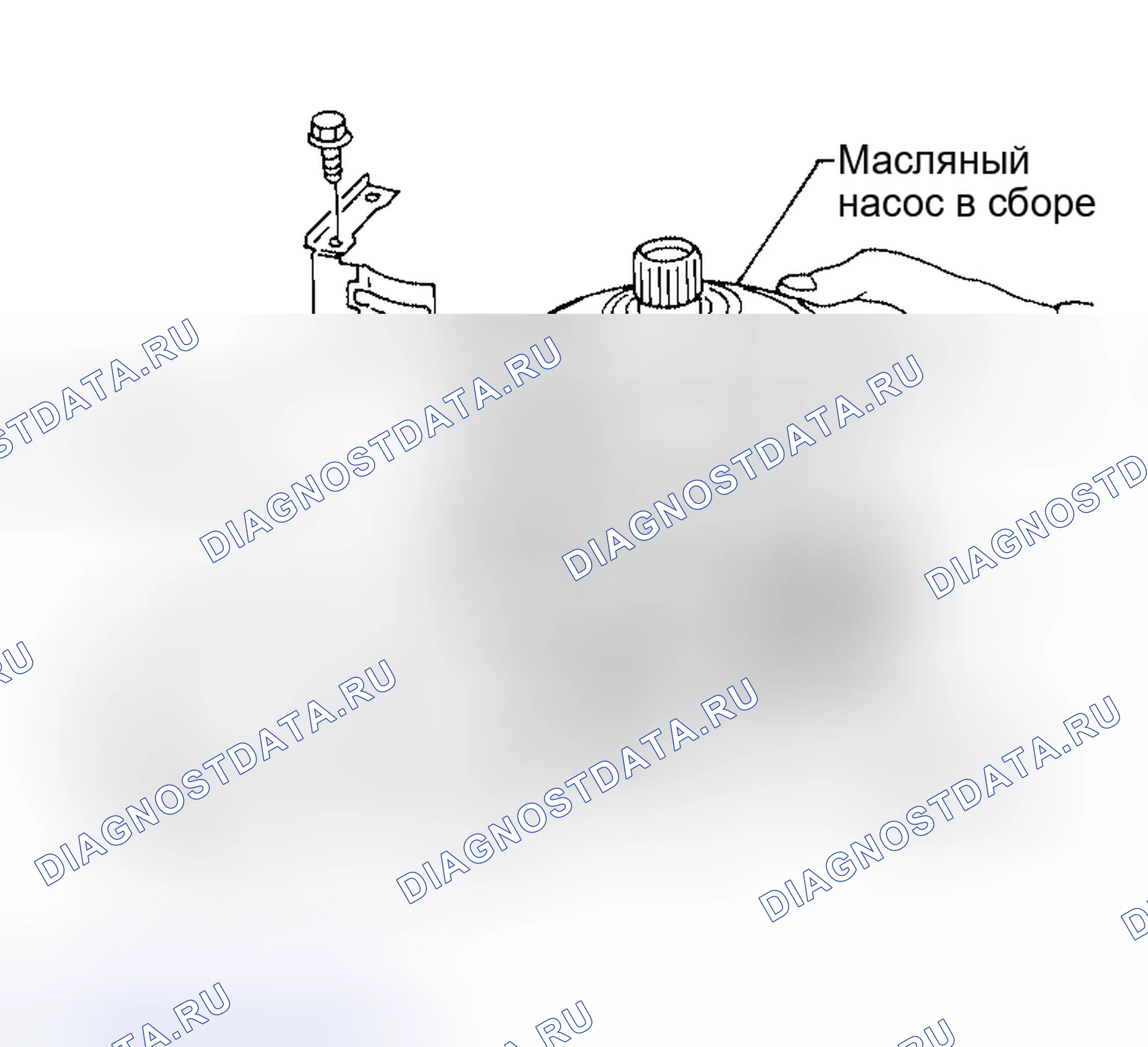 Рис. 85. Nissan Altima L31 рестайлинг