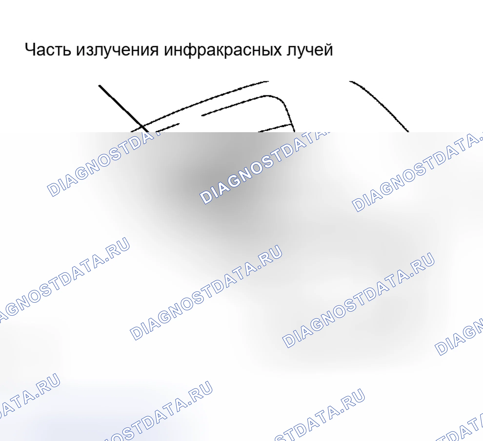 Рис. 144: ПРОЦЕДУРА КОНТРОЛЯ. Lexus RX II