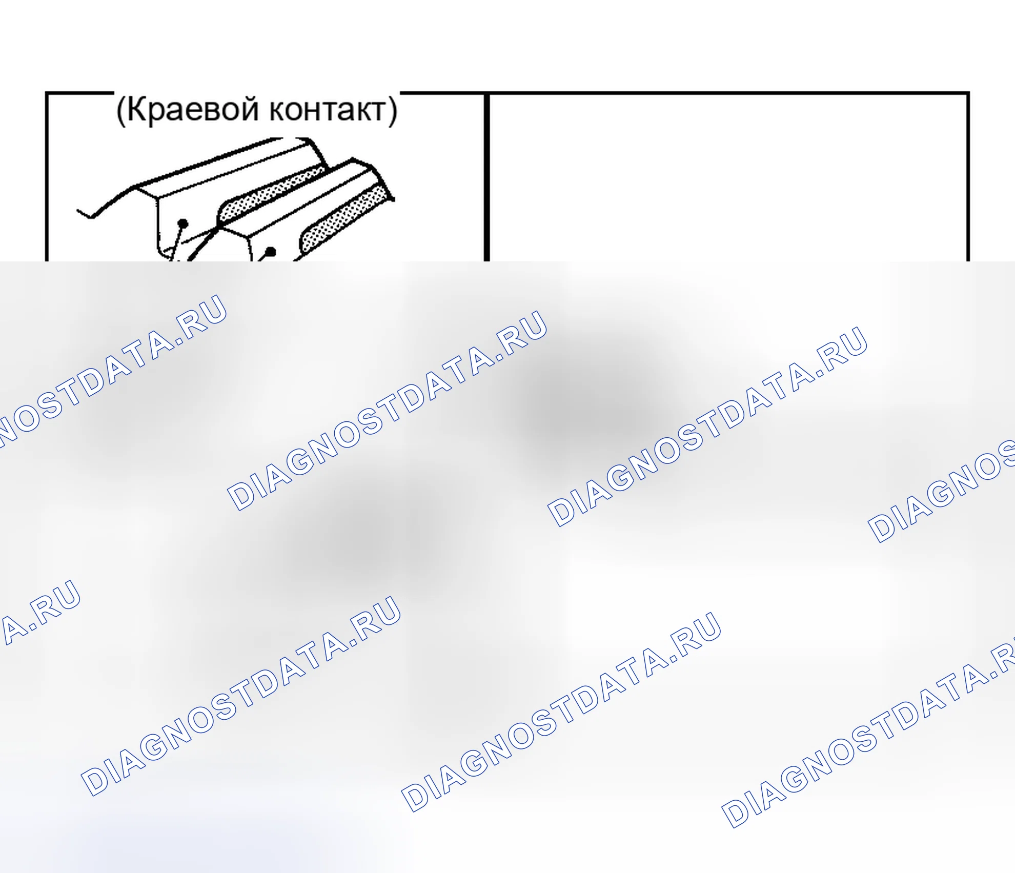 Рис. 66. Nissan Murano Z50
