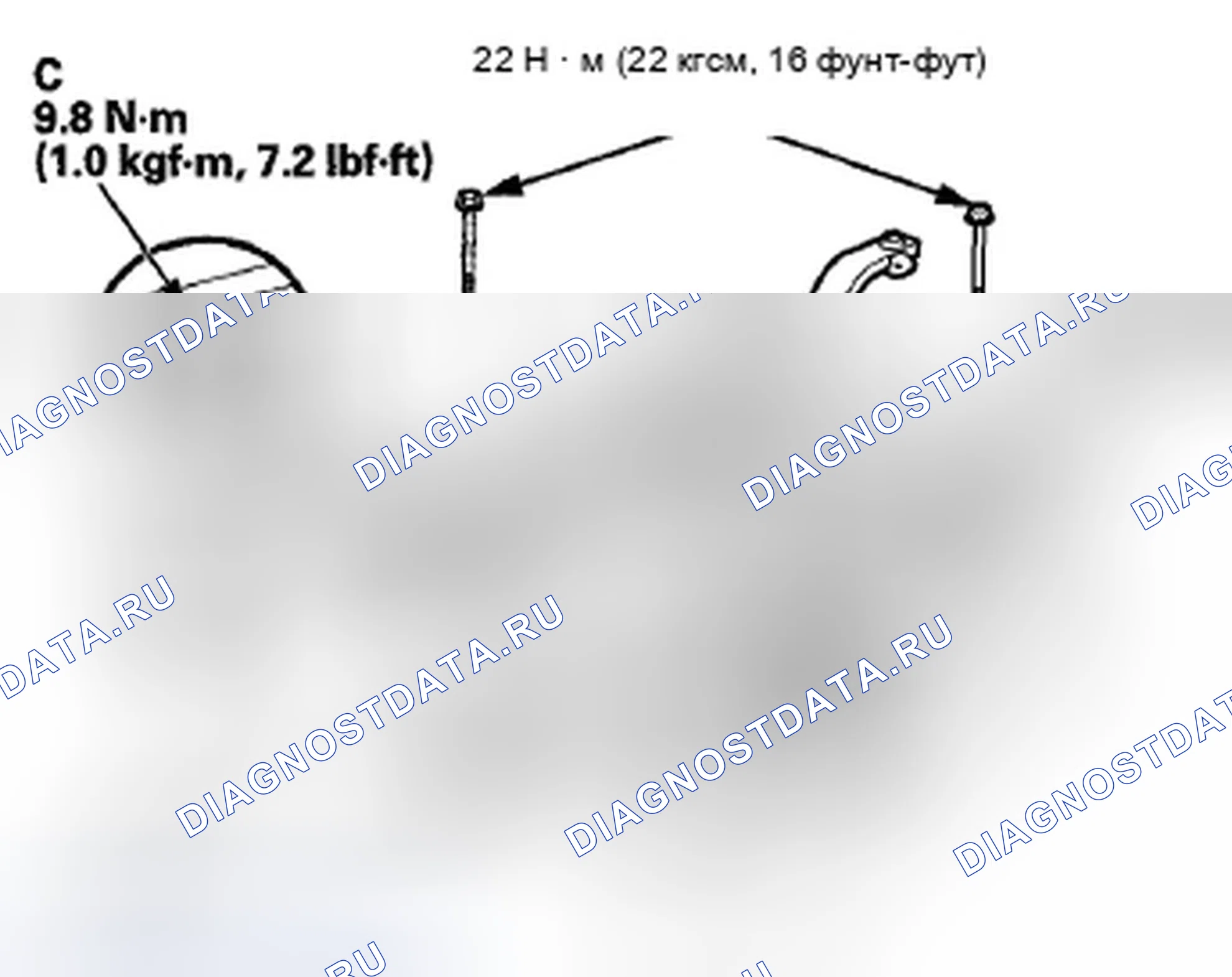 Рис. 178. Honda Insight ZE2