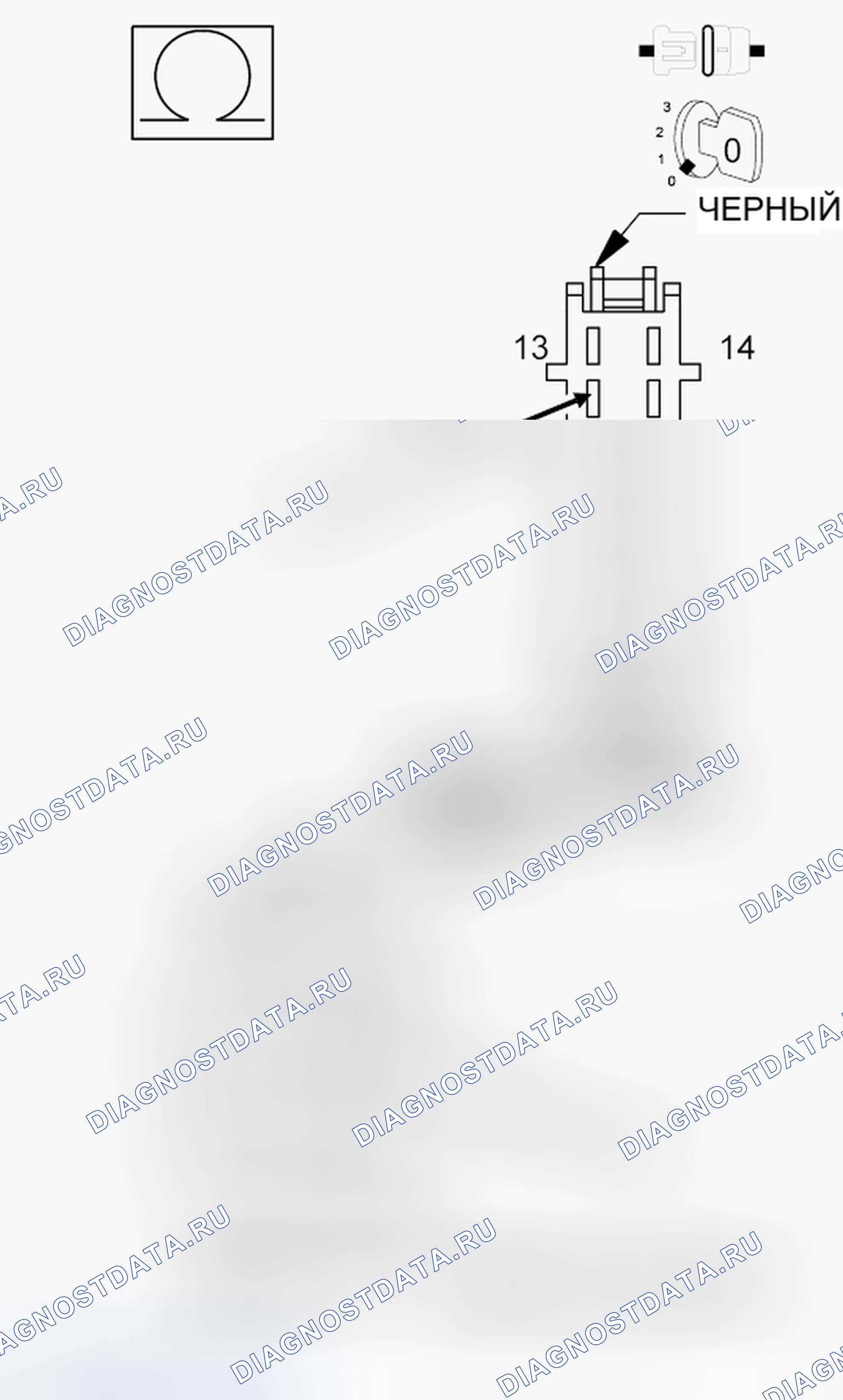 Рис. 55. Dodge Grand Caravan V