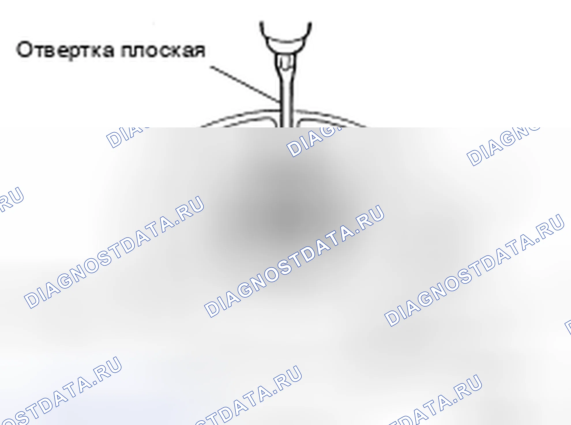 Рис. 157: РАЗБОРКА. Honda Today I