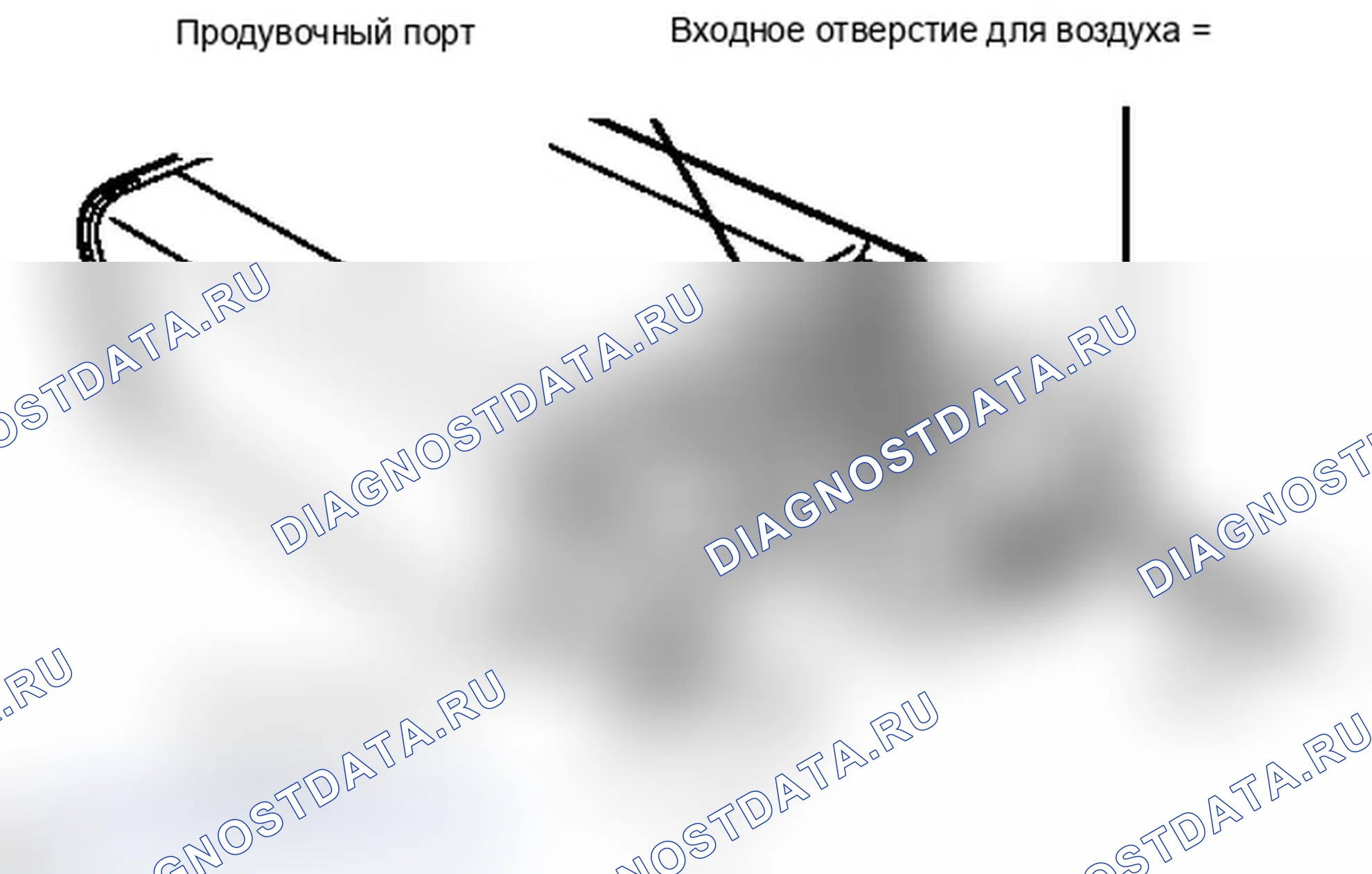 Рис. 16. Lexus IS F I
