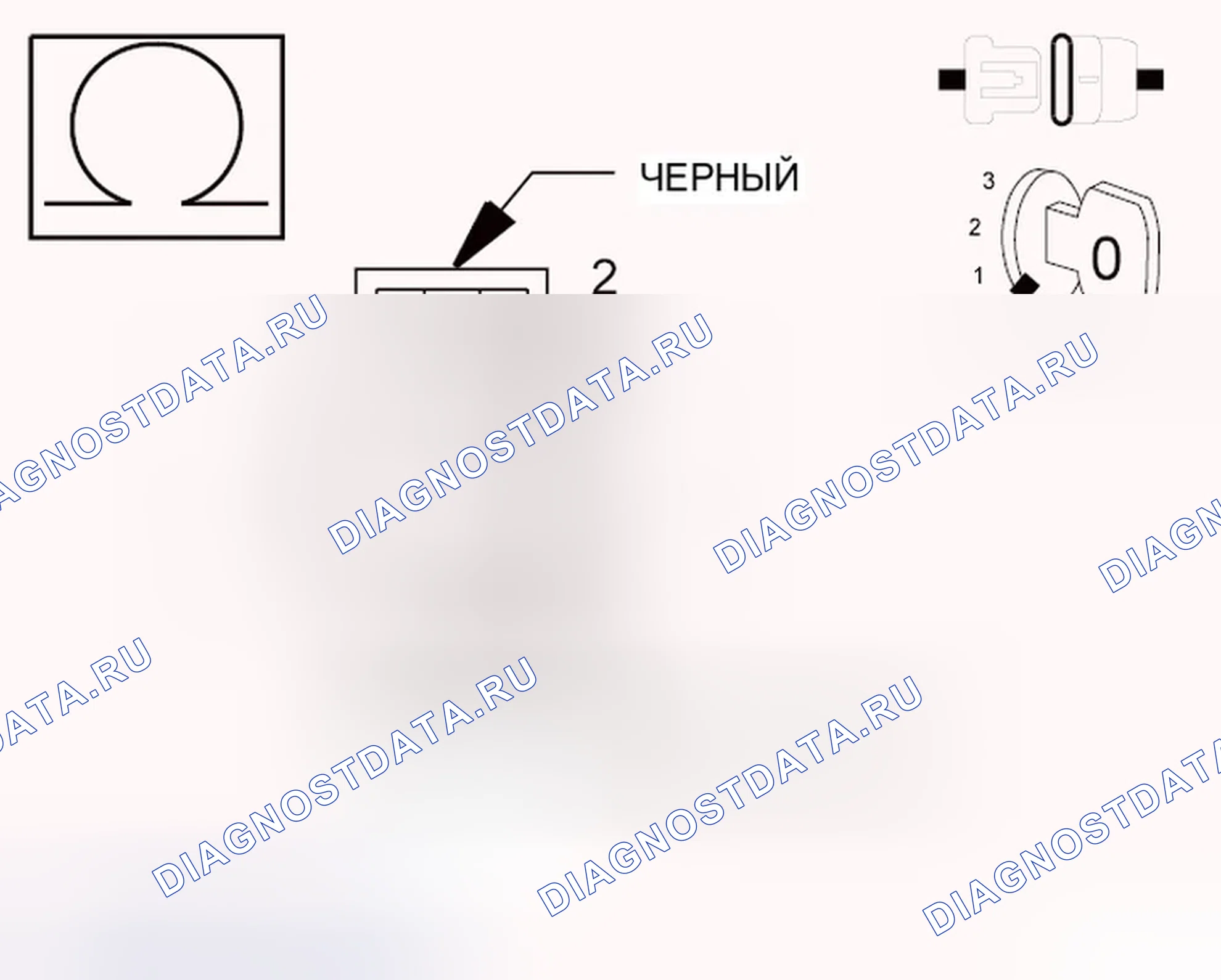 Рис. 124. Dodge Avenger II рестайлинг
