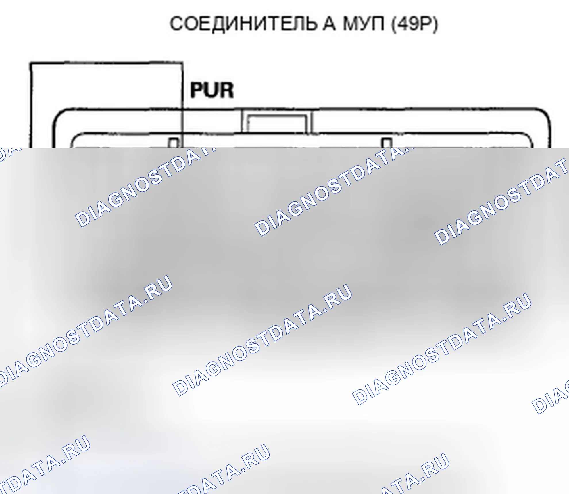 Рис. 20. Acura TSX II