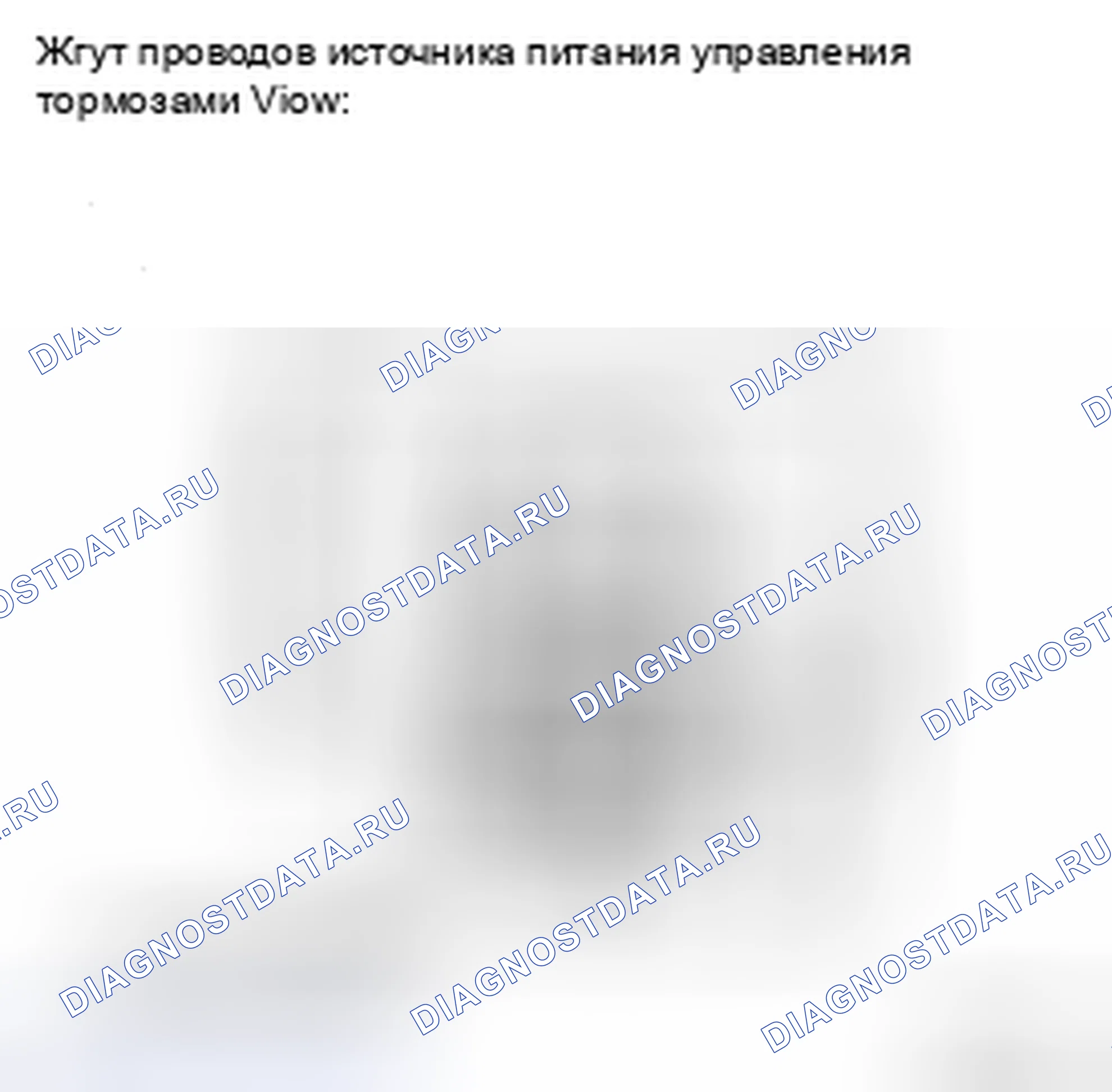 Рис. 107. Toyota Camry XV40