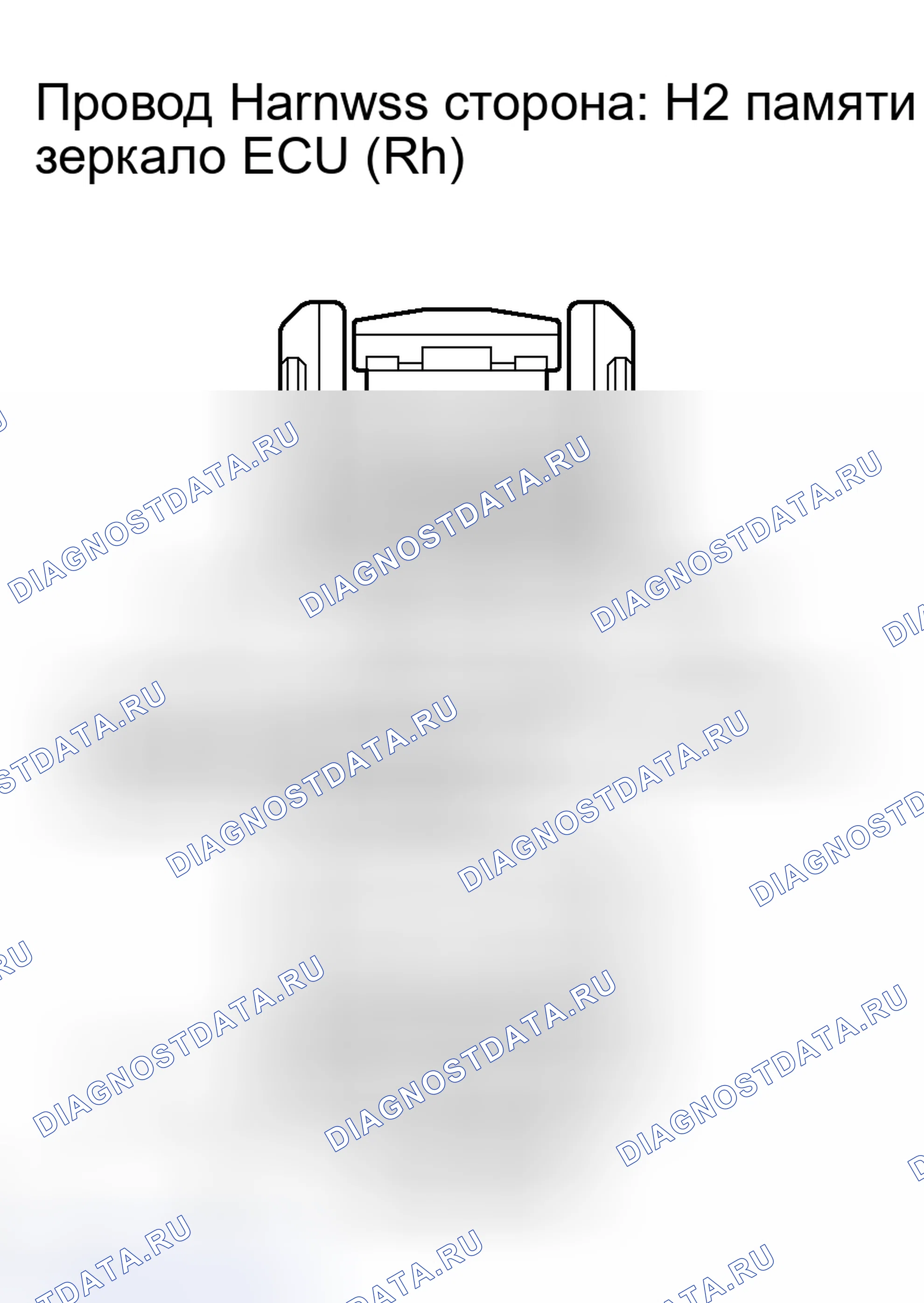 Рис. 14. Toyota Avalon XX30
