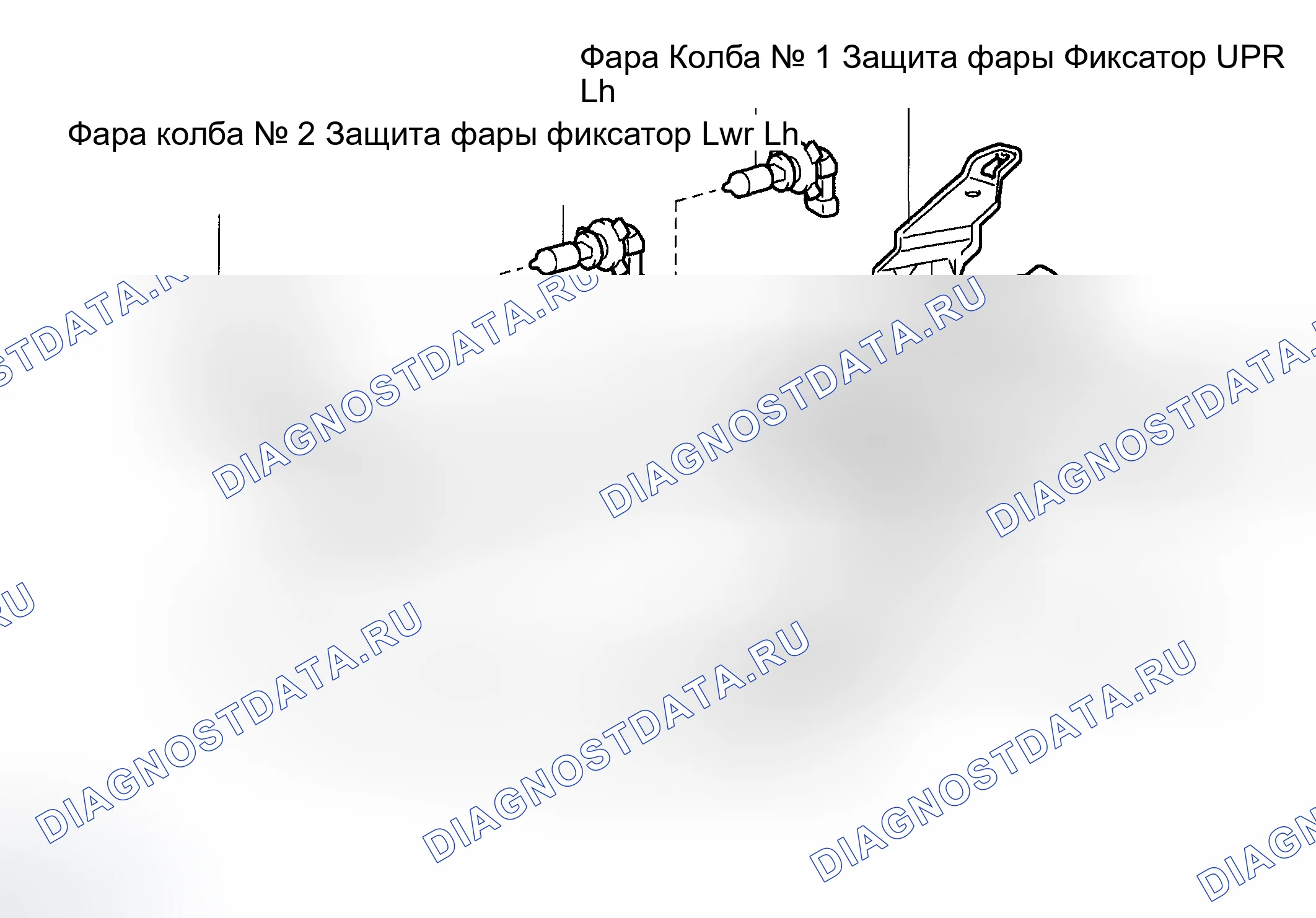 Рис. 23: КОМПОНЕНТЫ. Toyota Corolla IX рестайлинг