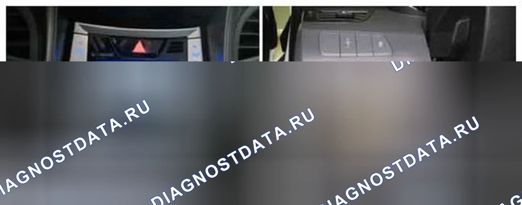 Рис. 186: Расположение компонентов. Hyundai Elantra V