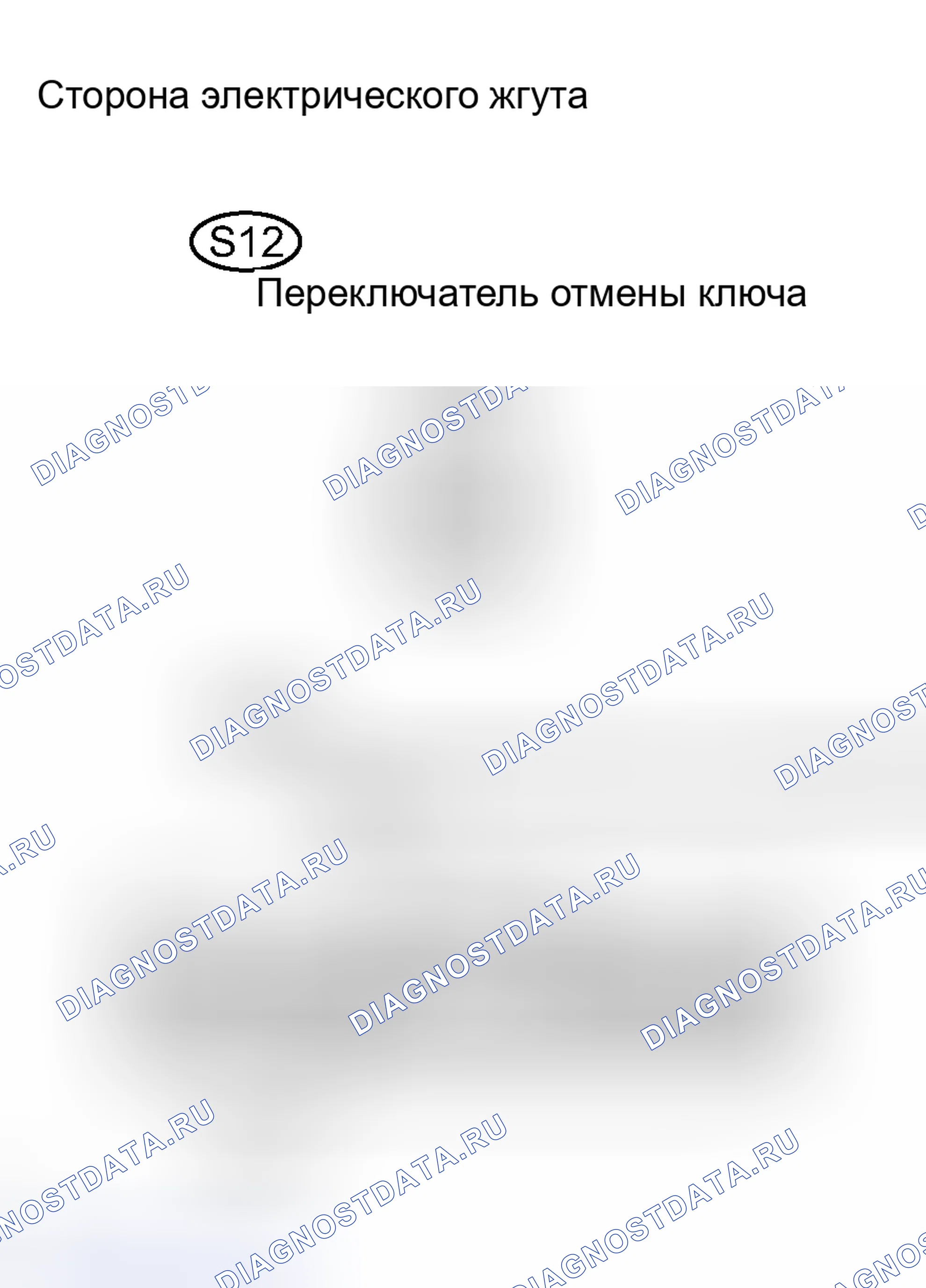 Рис. 108. Toyota Prius II рестайлинг