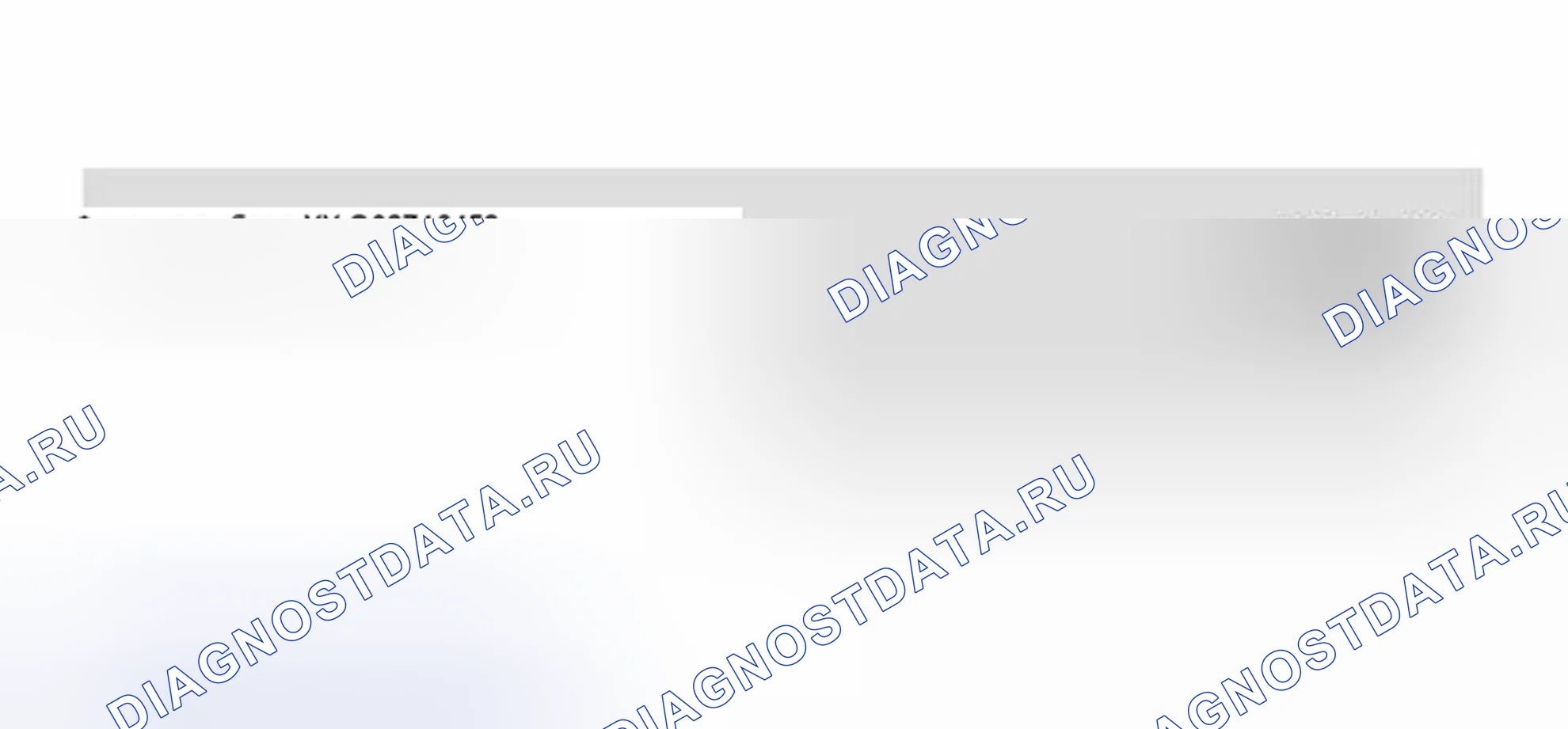 Рис. 31: Считывание температуры ATF. Audi S4 B6