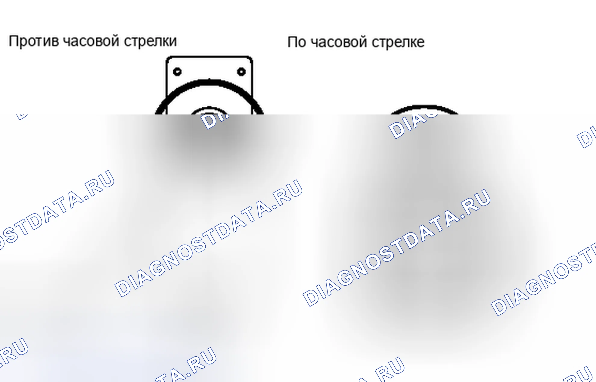 Рис. 160: ПРОВЕРКА сиденья. Toyota Corolla X рестайлинг