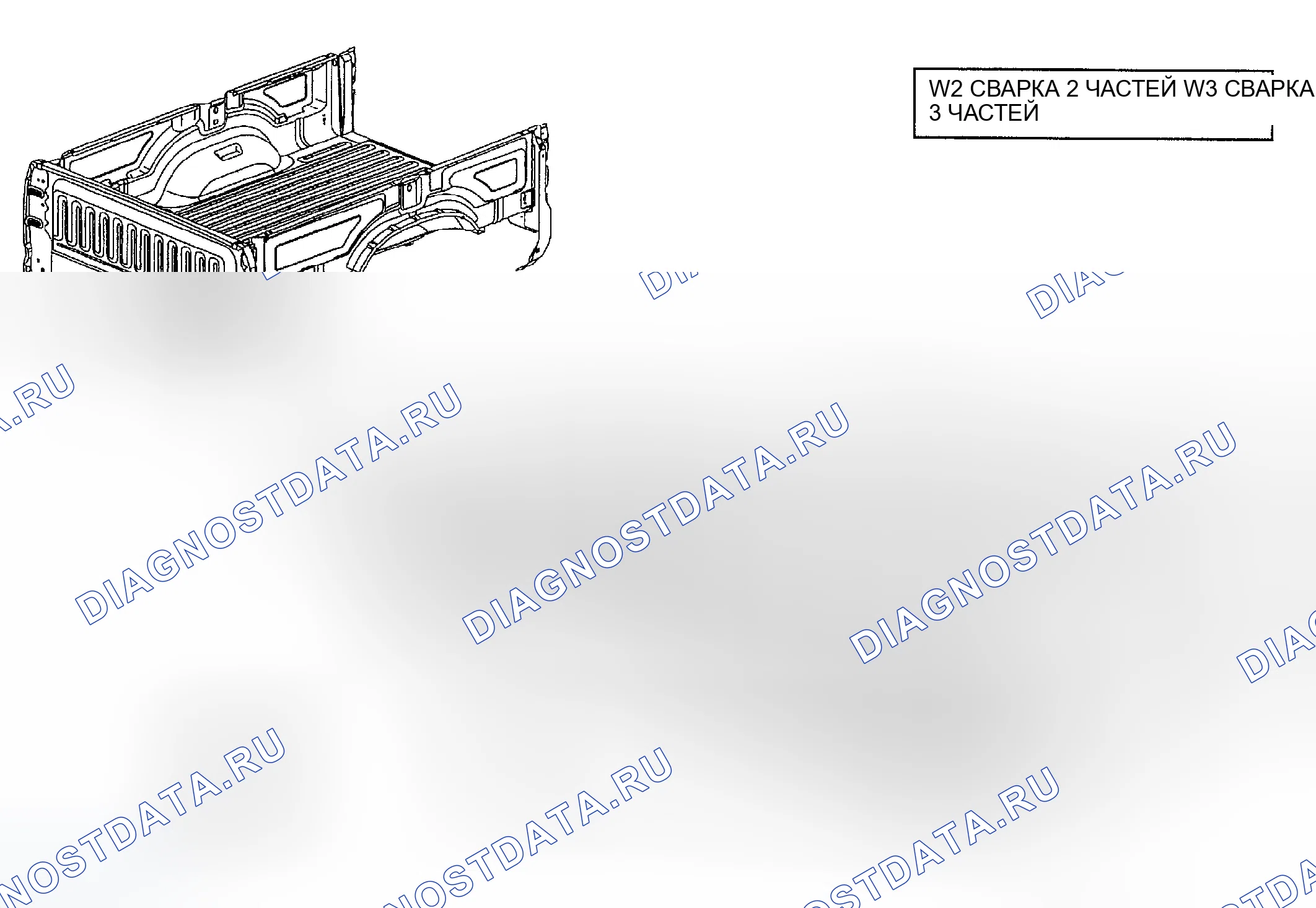 Рис. 278. Dodge Pickup R1500 