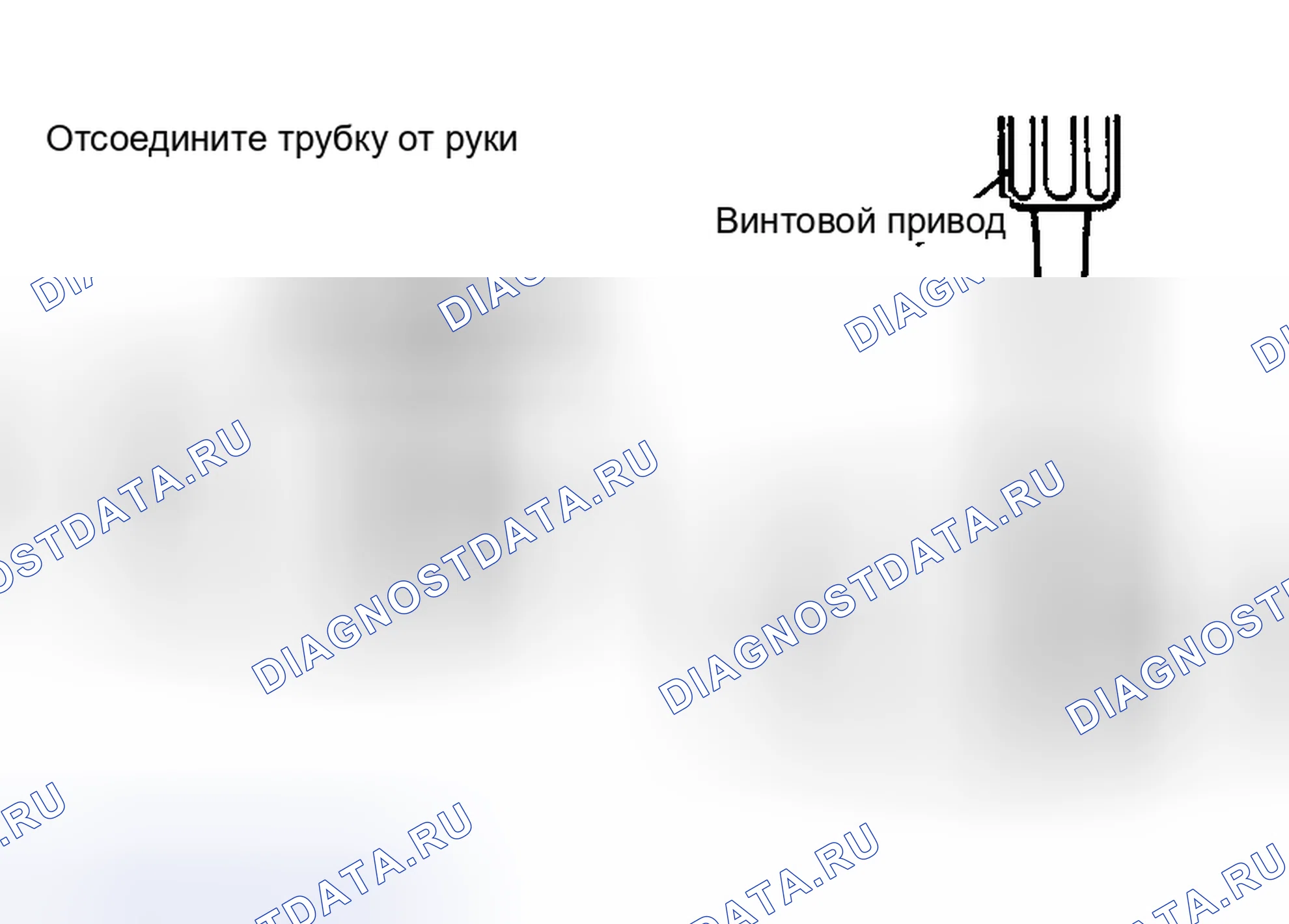 Рис. 217. Lexus RX II