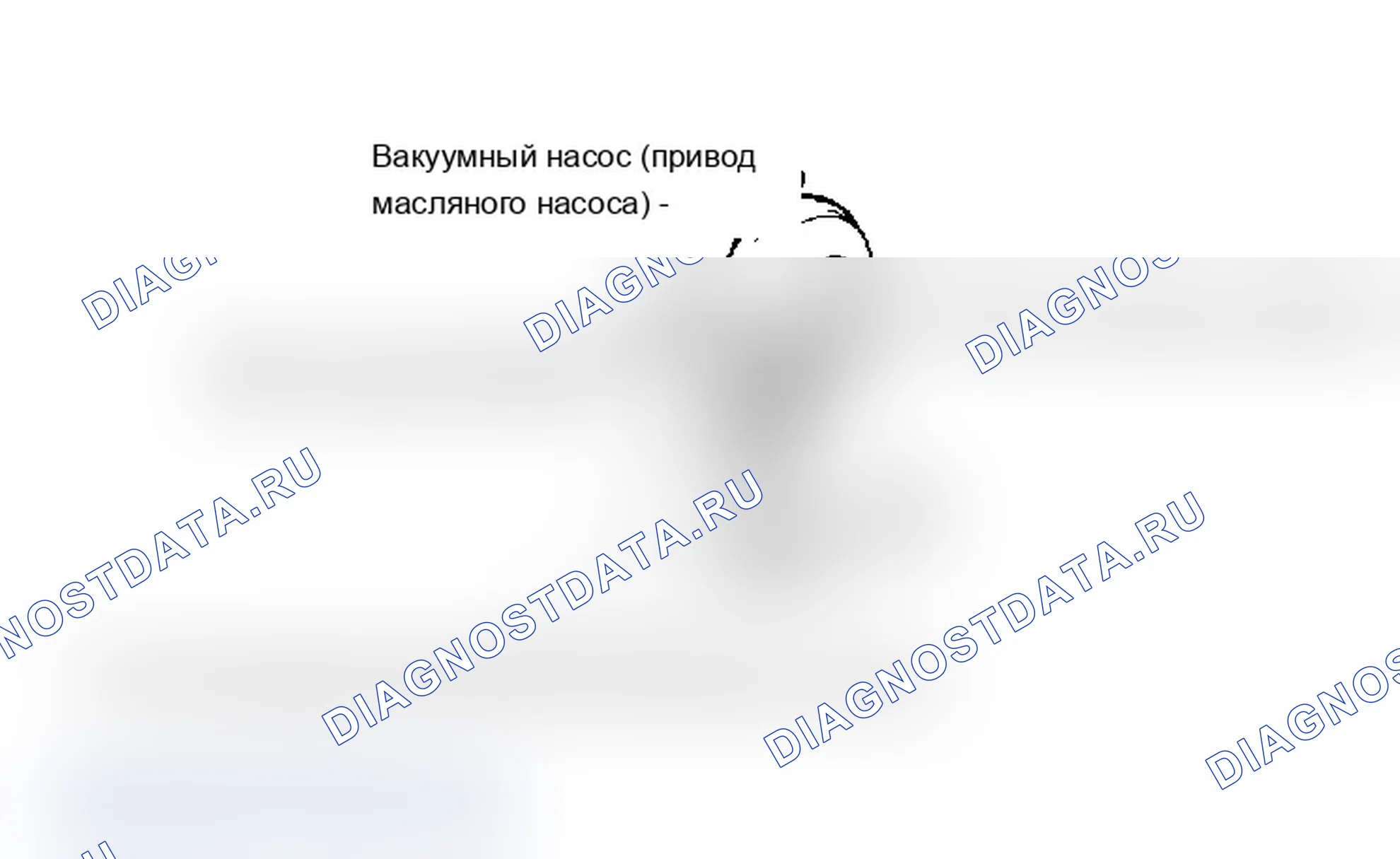 Рис. 5: Монтаж насоса с зубчатым приводом Нанесите смазку на уплотнительное кольцо перед установкой.. Chevrolet El Camino V