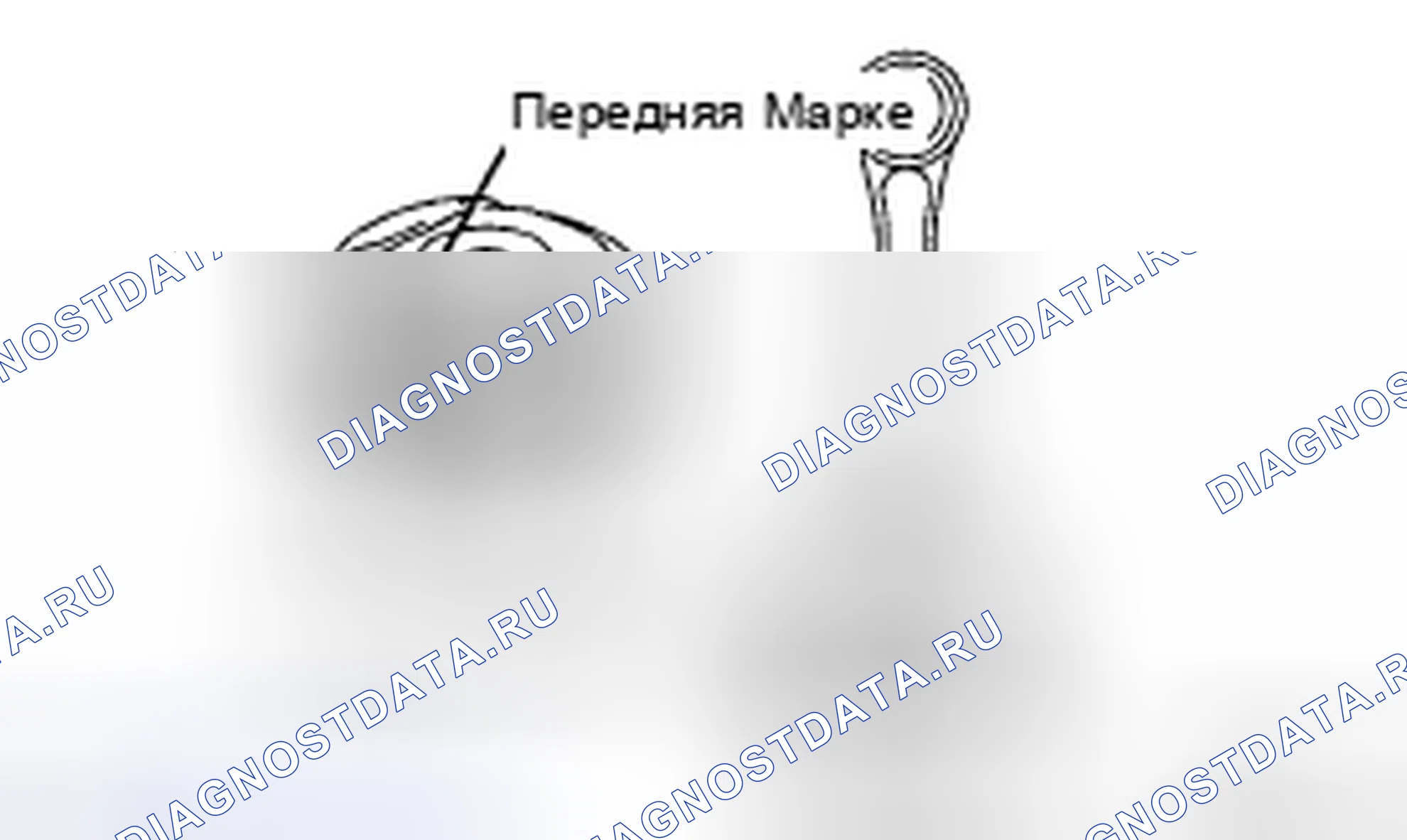 Рис. 197. Kia Soul II рестайлинг
