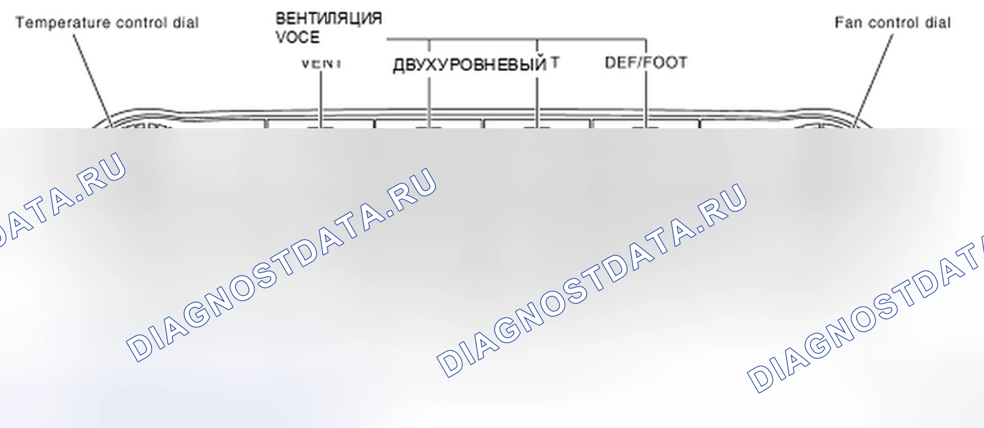 Рис. 83: Экран дисплея - реле давления. Infiniti G35 IV