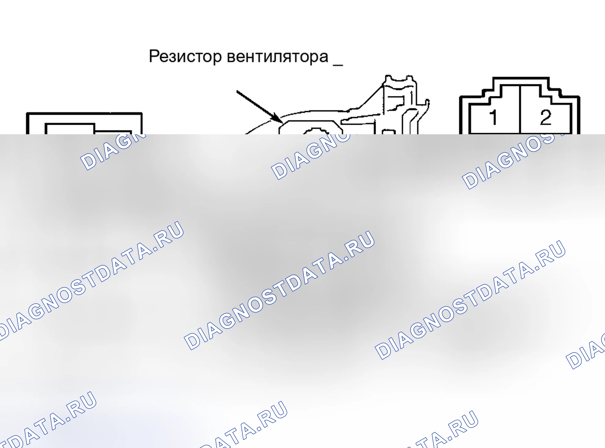 Рис. 12. Honda HR-V I