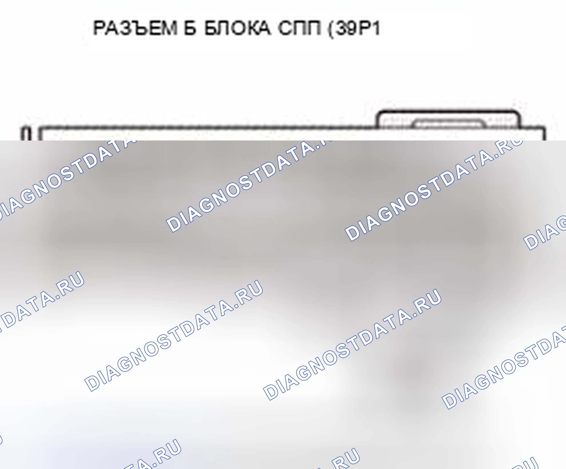 Рис. 109. Honda Civic IX
