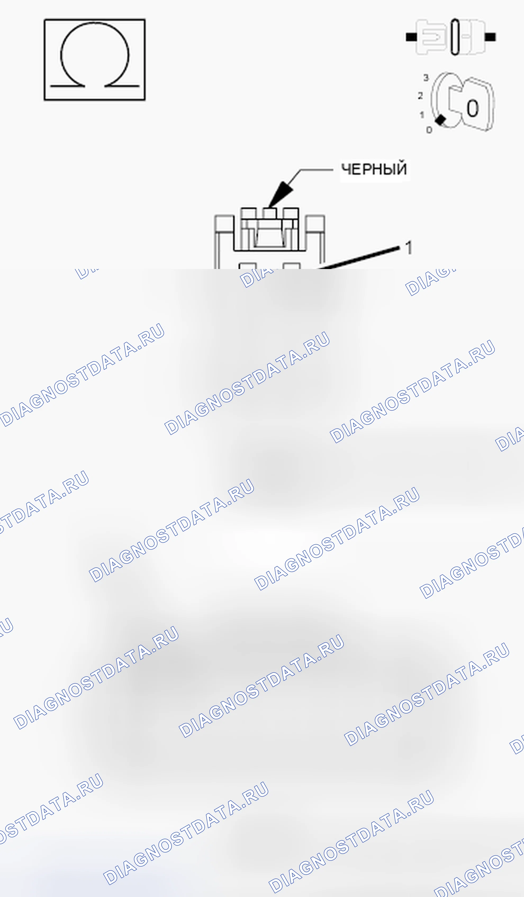 Рис. 162. Dodge Grand Caravan V