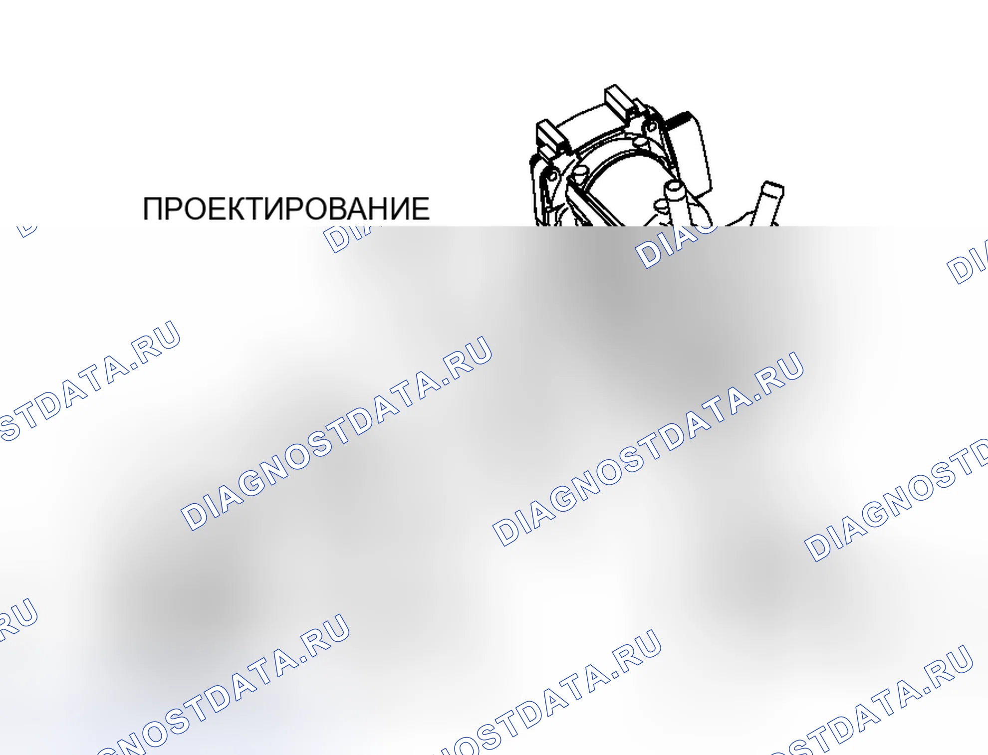 Рис. 316: > > C < < УСТАНОВКА ПРОКЛАДКИ КОРПУСА ДРОССЕЛЬНОЙ ЗАСЛОНКИ. Honda Fit Aria I