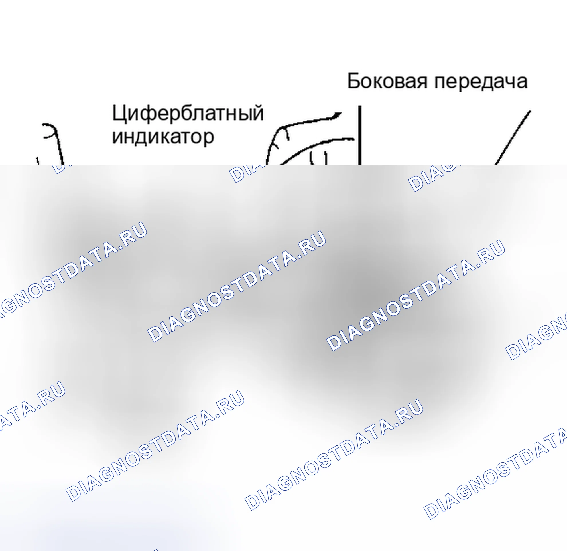 Рис. 15: Повторная сборка. Honda Fit I