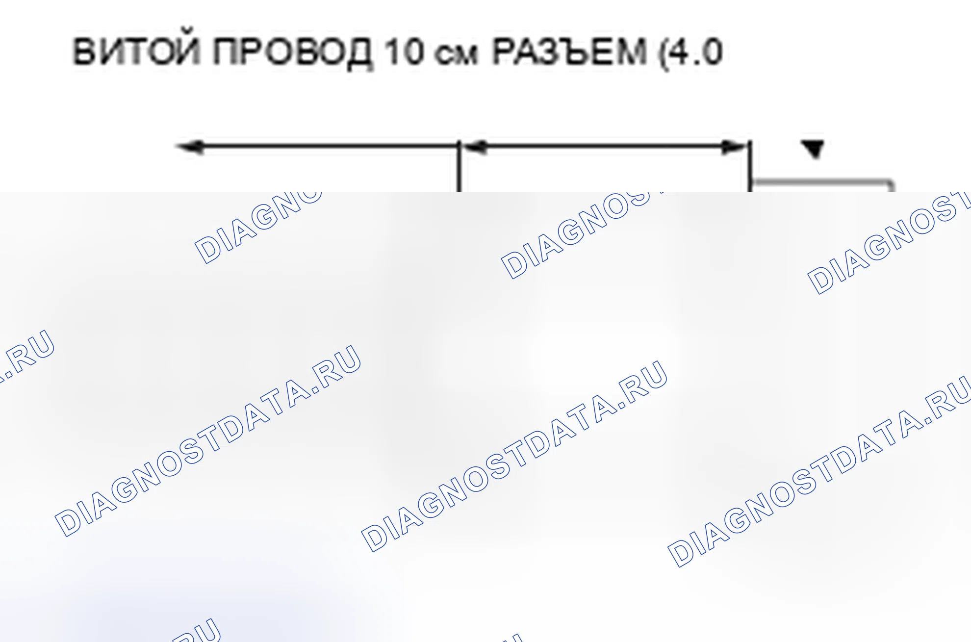 Рис. 206. Mitsubishi Eclipse IV рестайлинг