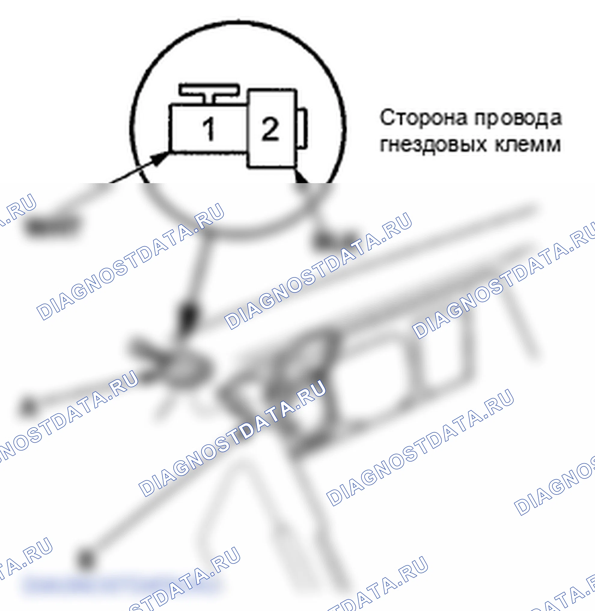 Рис. 81: Разъем A для подключения аксессуаров консоли. Honda Pilot II