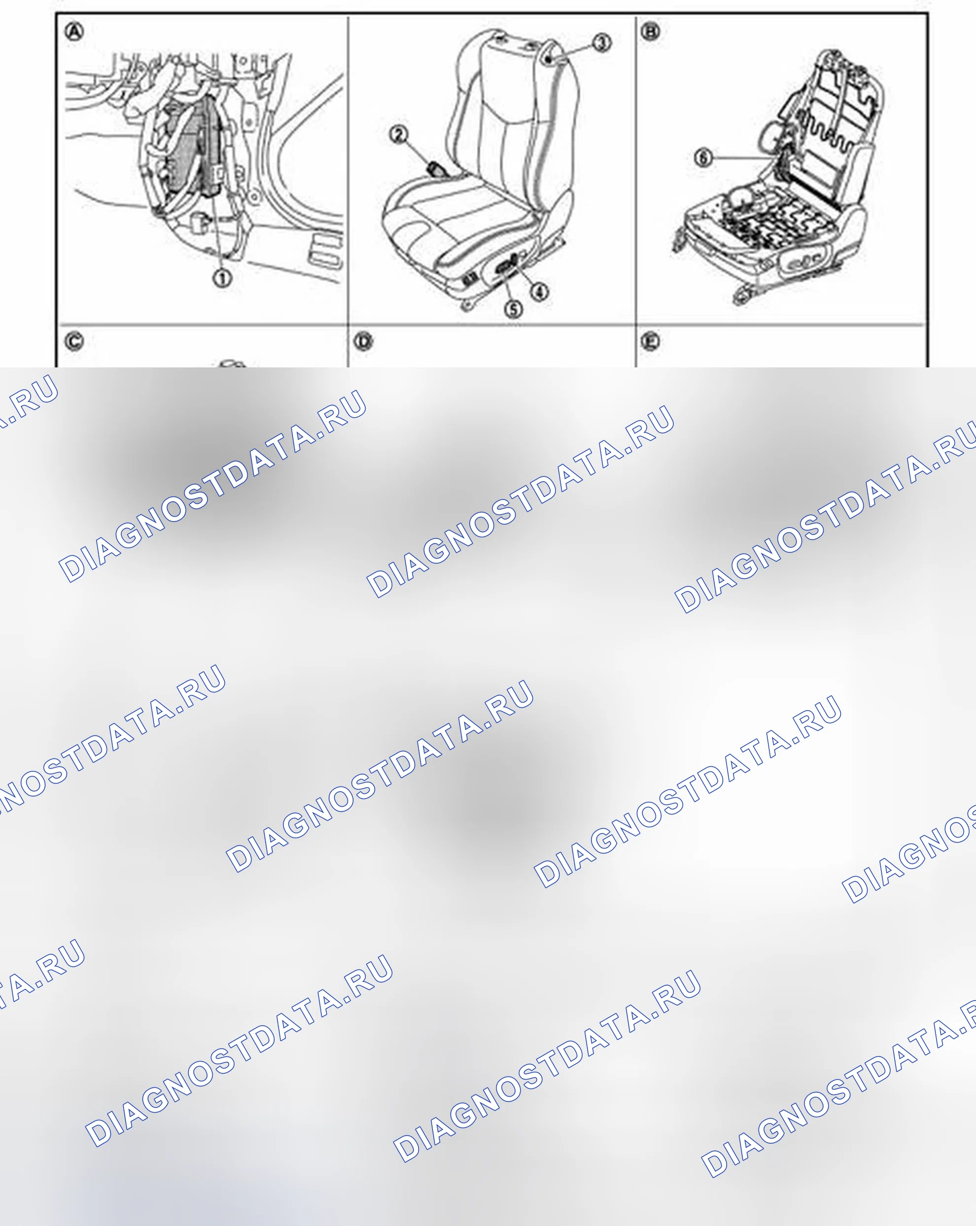 Рис. 541: ФУНКЦИЯ СИДЕНЬЯ С ЭЛЕКТРОПРИВОДОМ: Расположение компонентов. Infiniti G37 IV рестайлинг