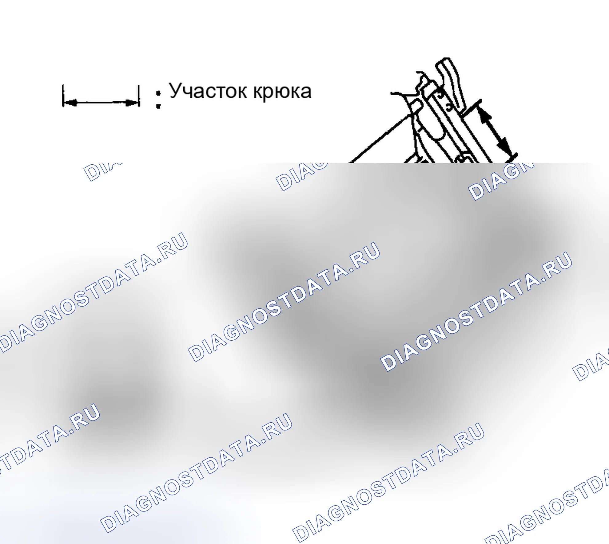 Рис. 131. Toyota Corolla IX рестайлинг