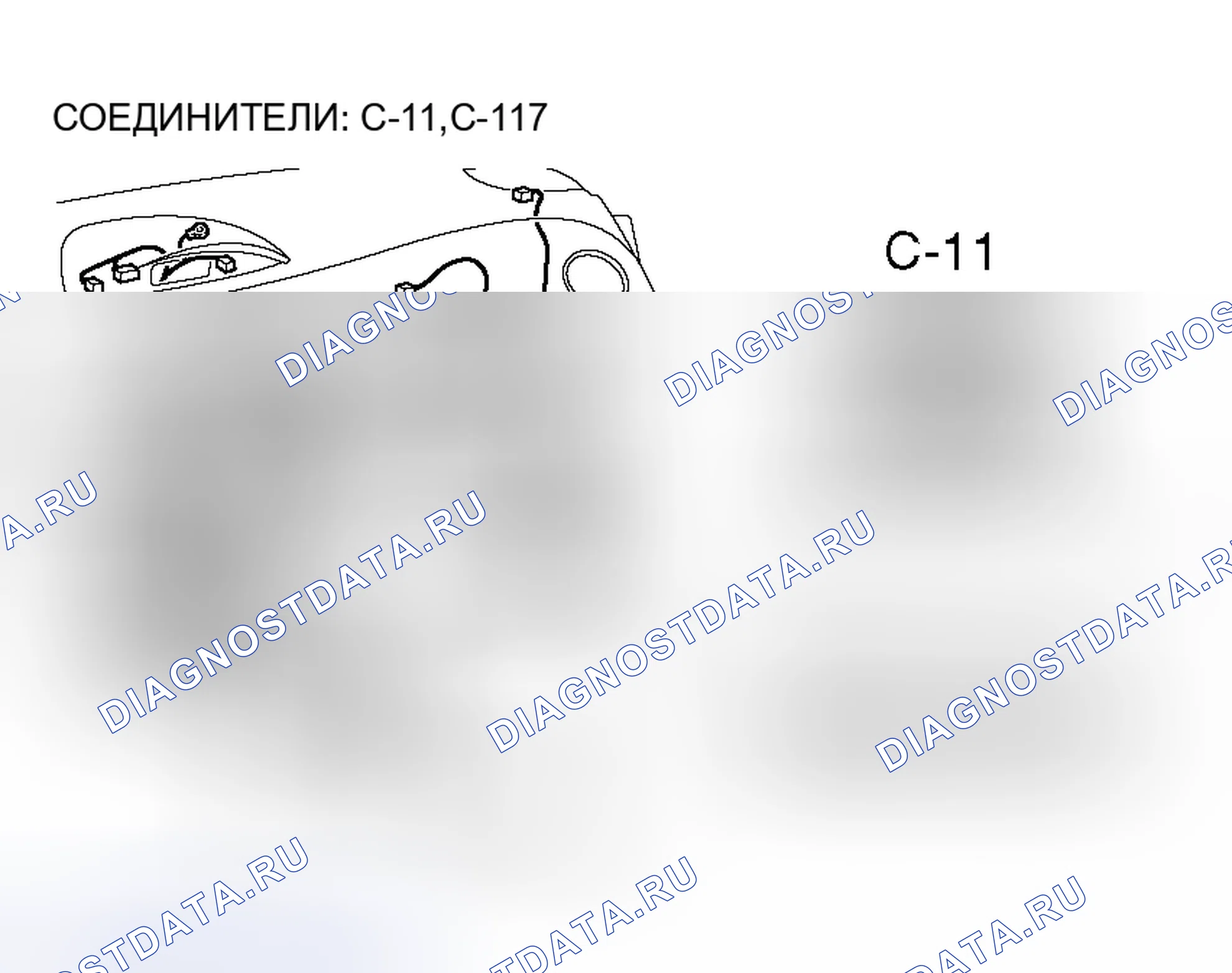 Рис. 139. Honda Fit Aria I