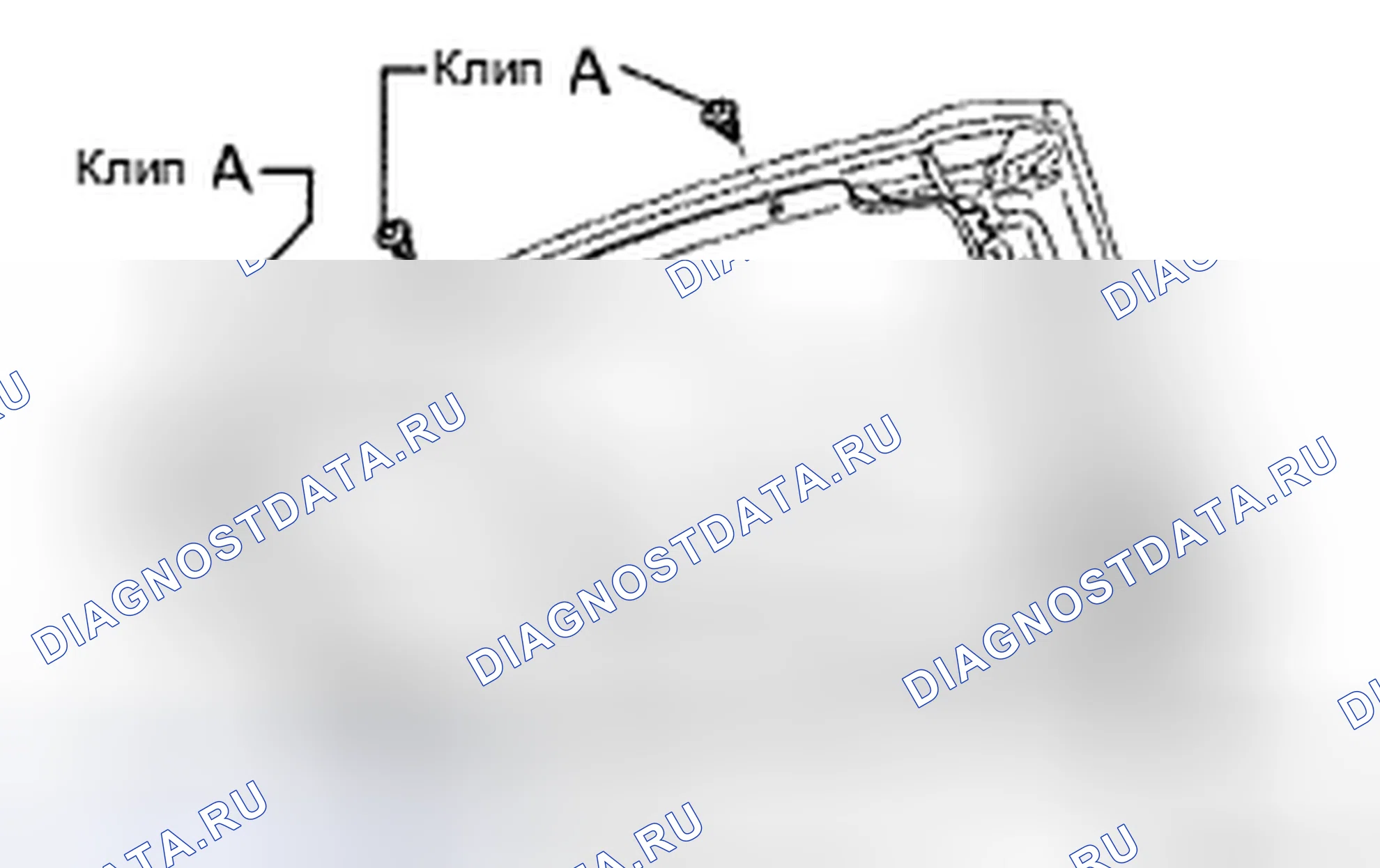 Рис. 220. Honda CR-V VI