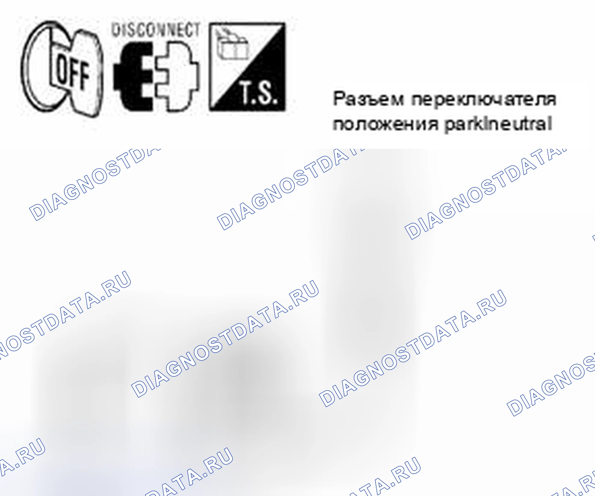 Рис. 43. Suzuki Equator I