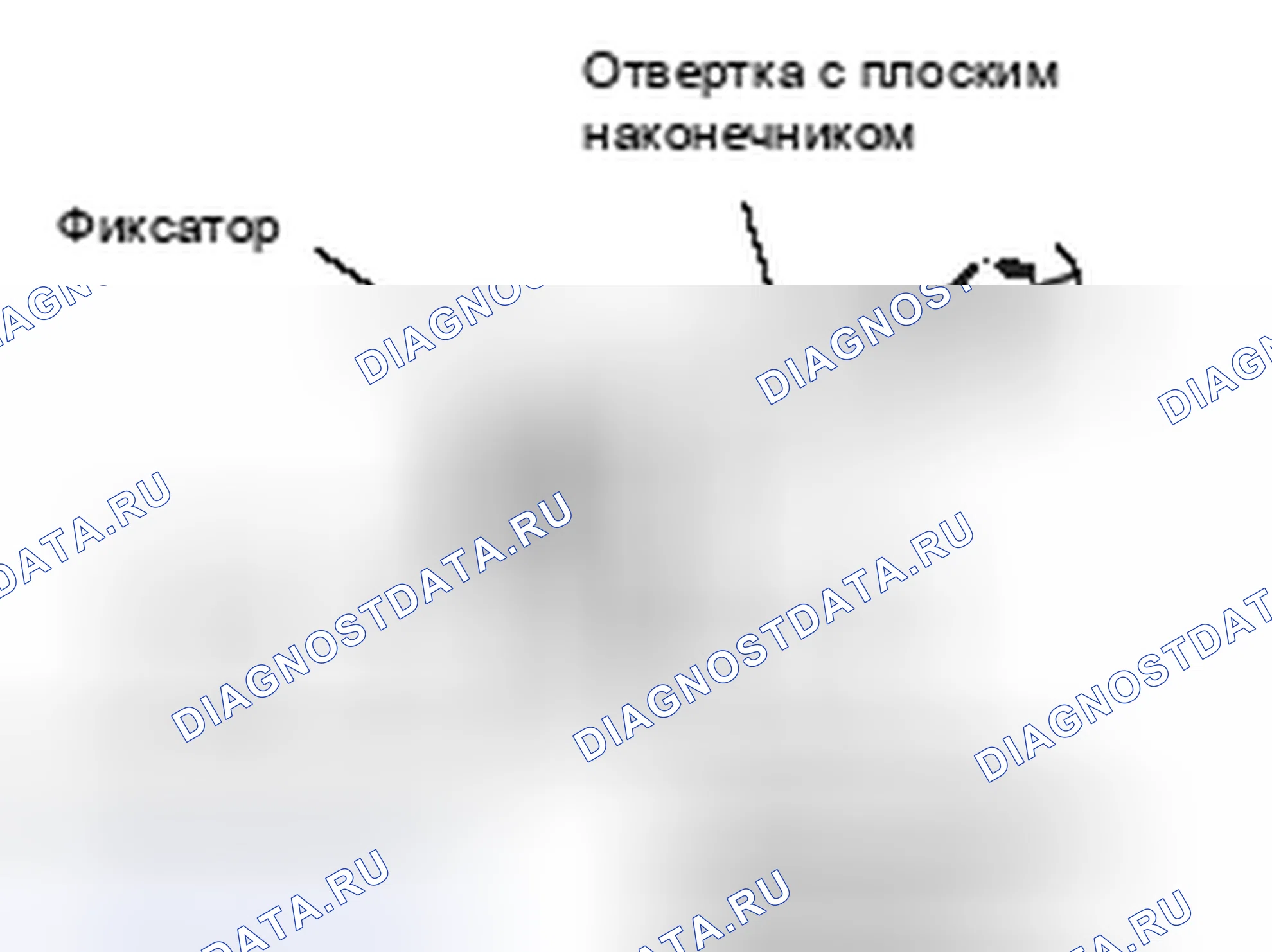Рис. 261. Mitsubishi Lancer Ralliart X рестайлинг