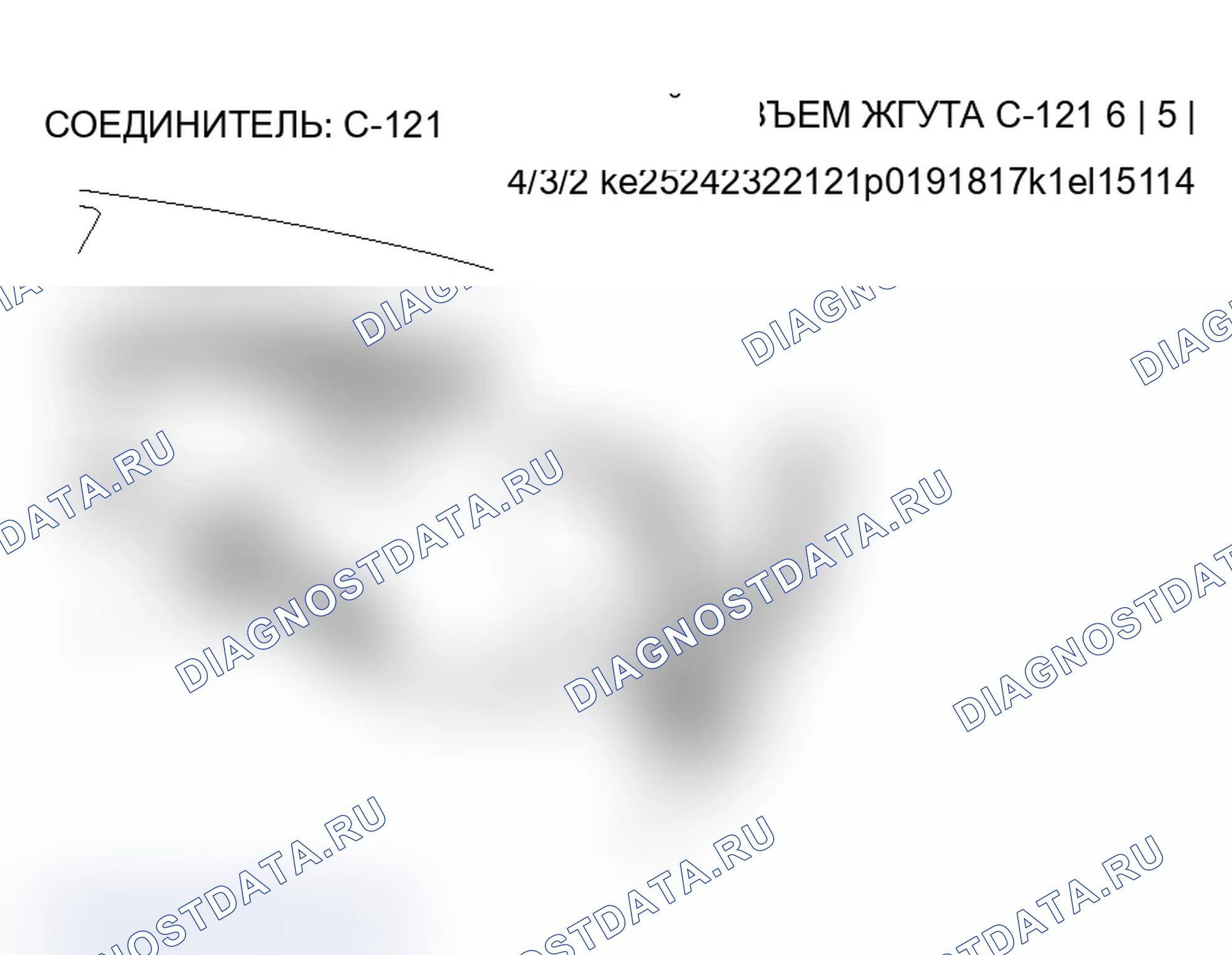 Рис. 40. Mitsubishi Lancer Ralliart IX рестайлинг