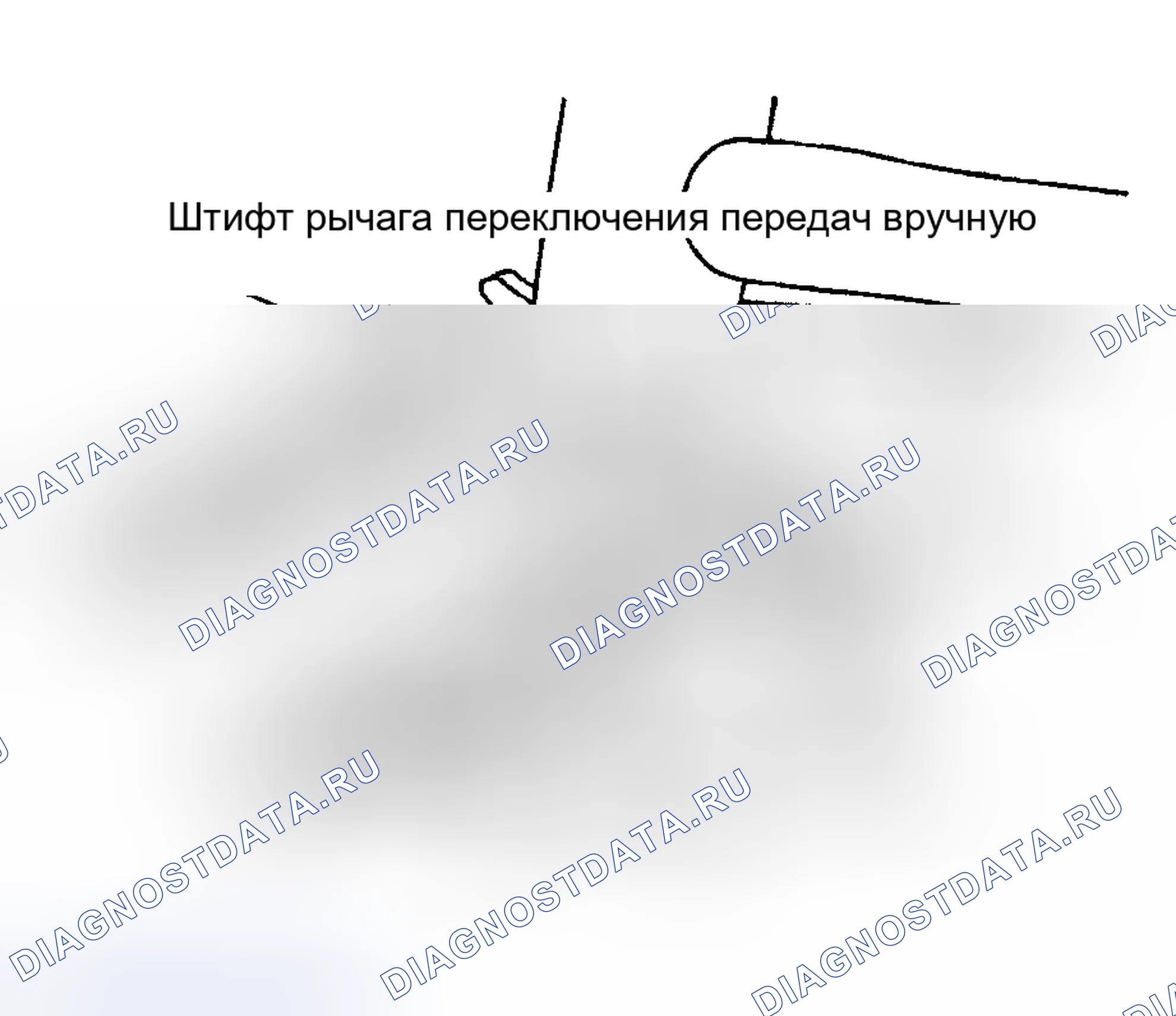 Рис. 76. Suzuki Grand Vitara I рестайлинг