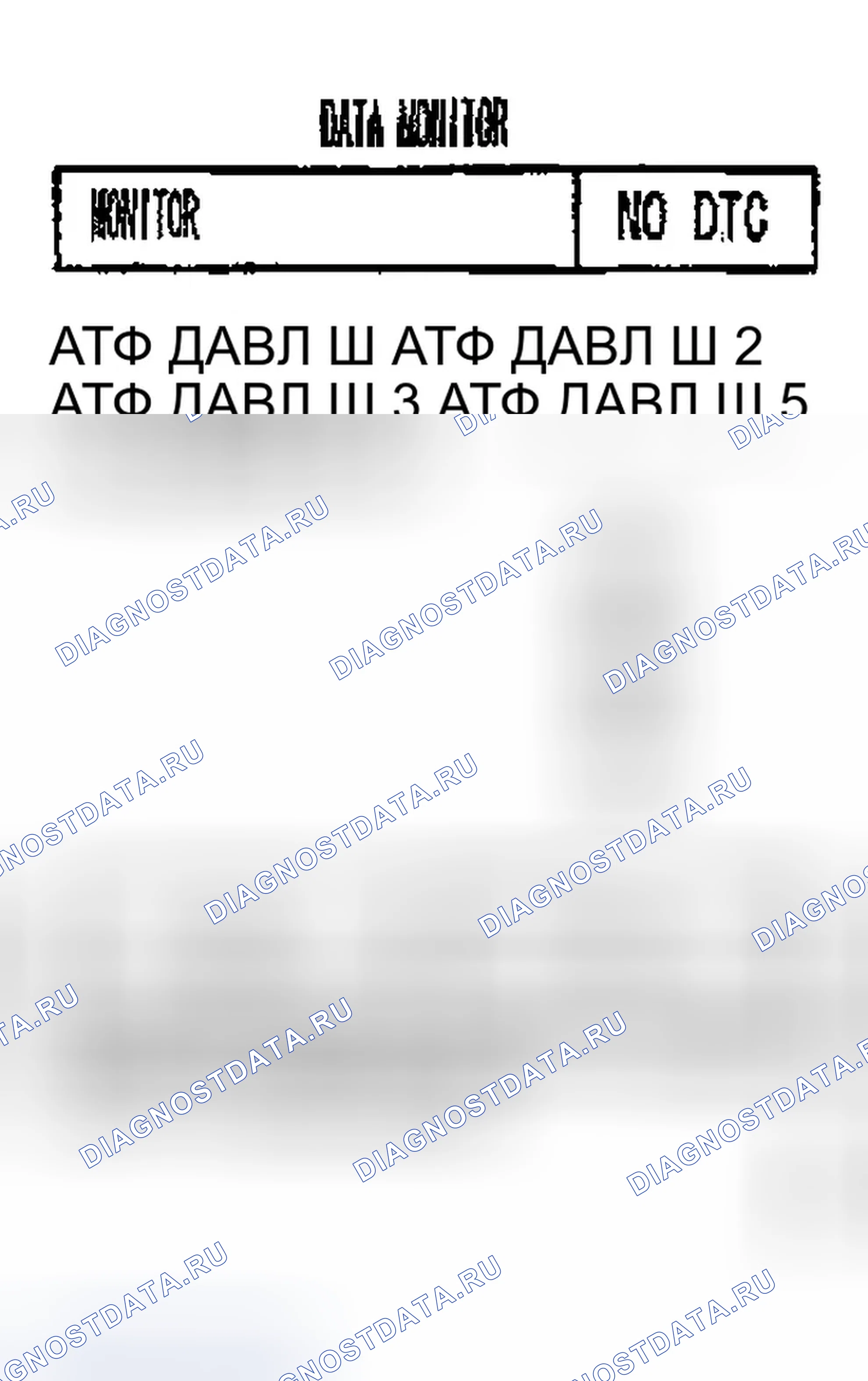 Рис. 113. Infiniti FX35 I