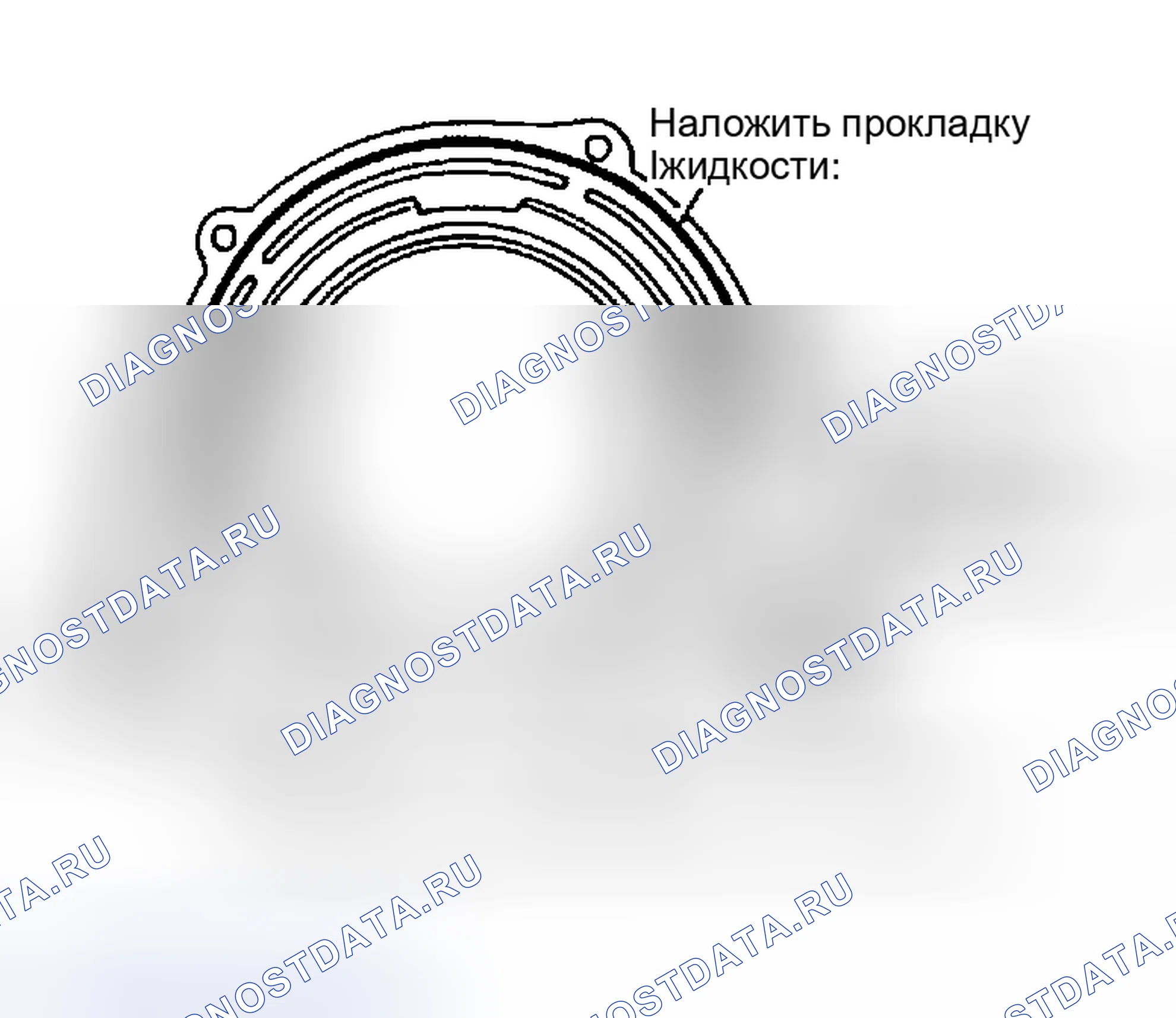 Рис. 503. Nissan Sentra B15
