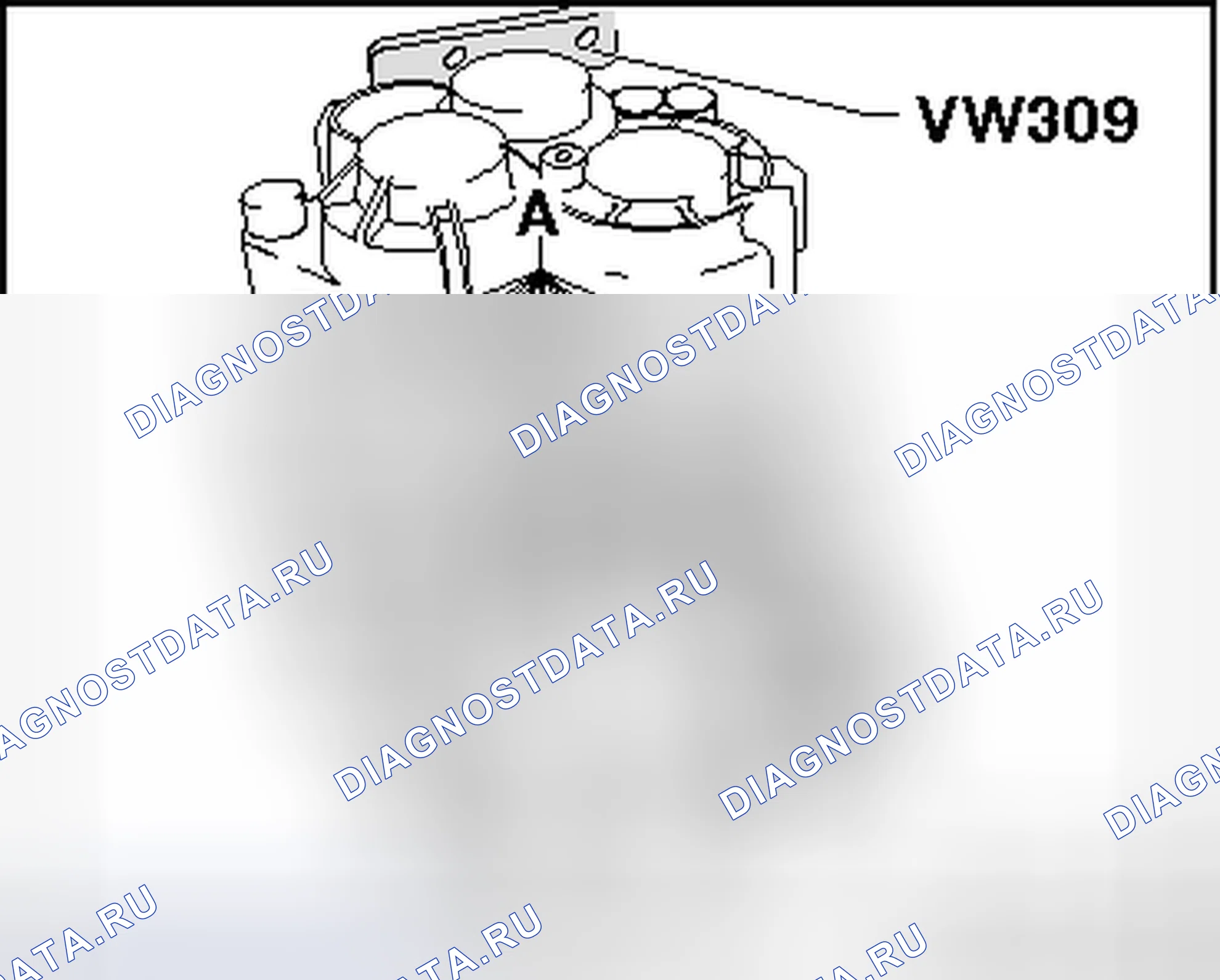 Рис. 169. Volkswagen Passat B6