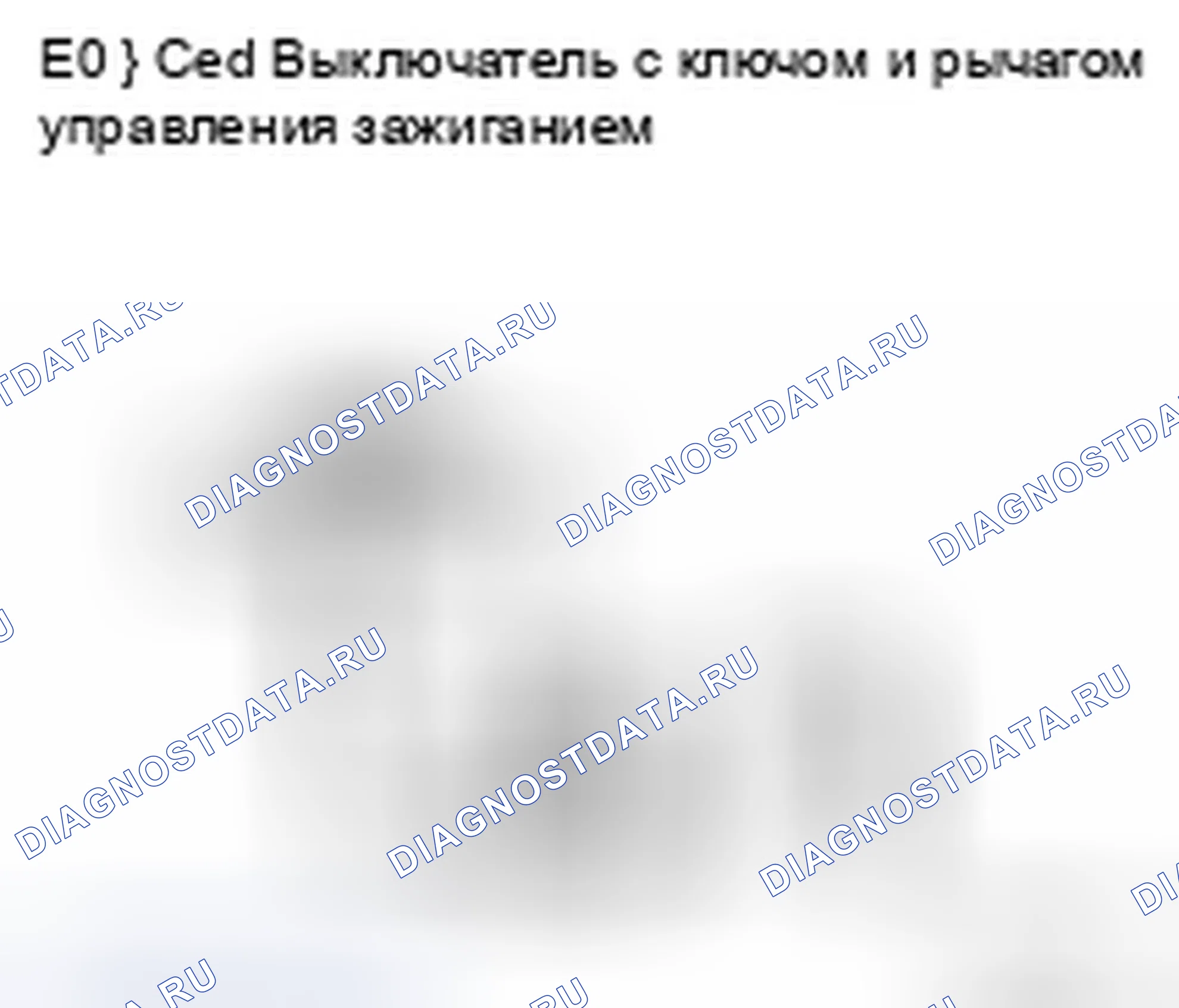 Рис. 27. Infiniti QX56 I рестайлинг