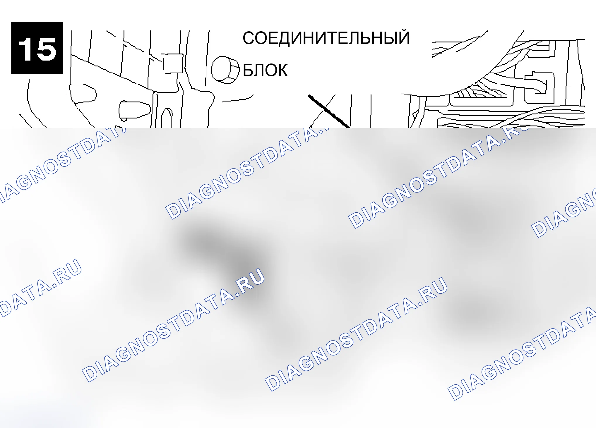 Рис. 127. Mitsubishi Lancer Evolution IX