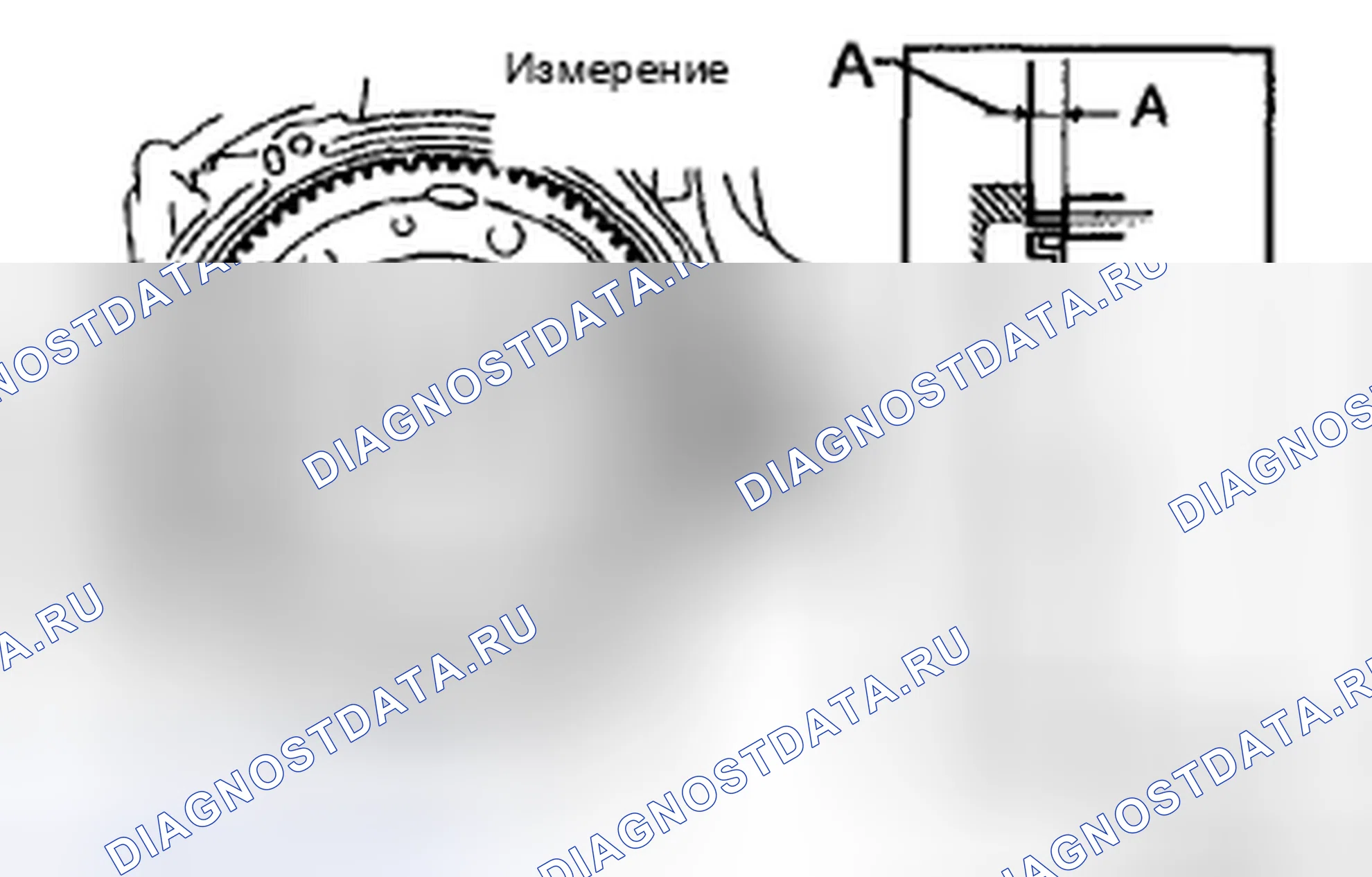 Рис. 105: УСТАНОВКА. Toyota Corolla X