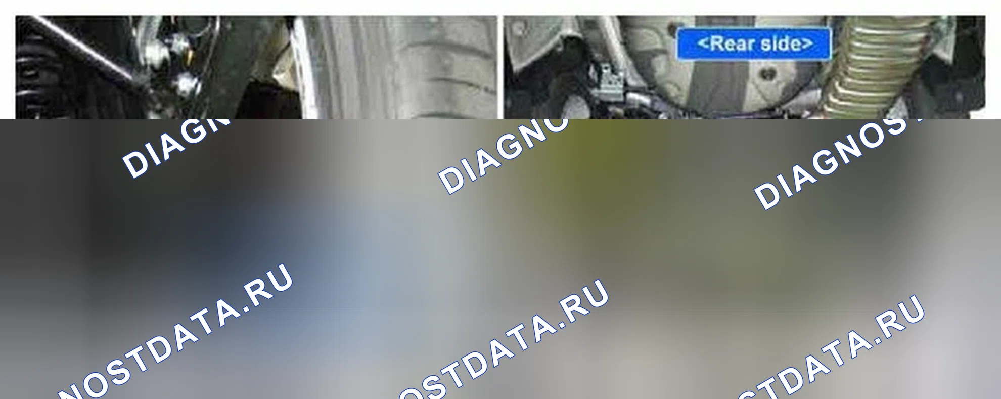 Рис. 481: Расположение компонентов. Hyundai Sonata VI