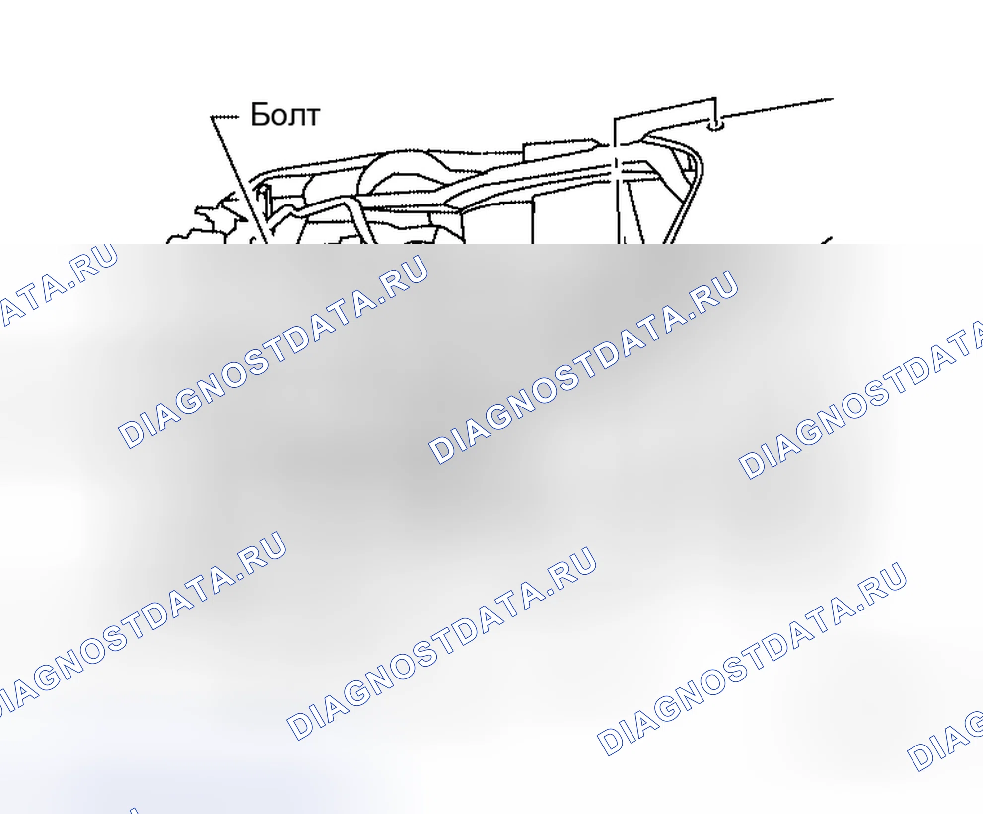 Рис. 39: Демонтаж. Honda Rafaga I