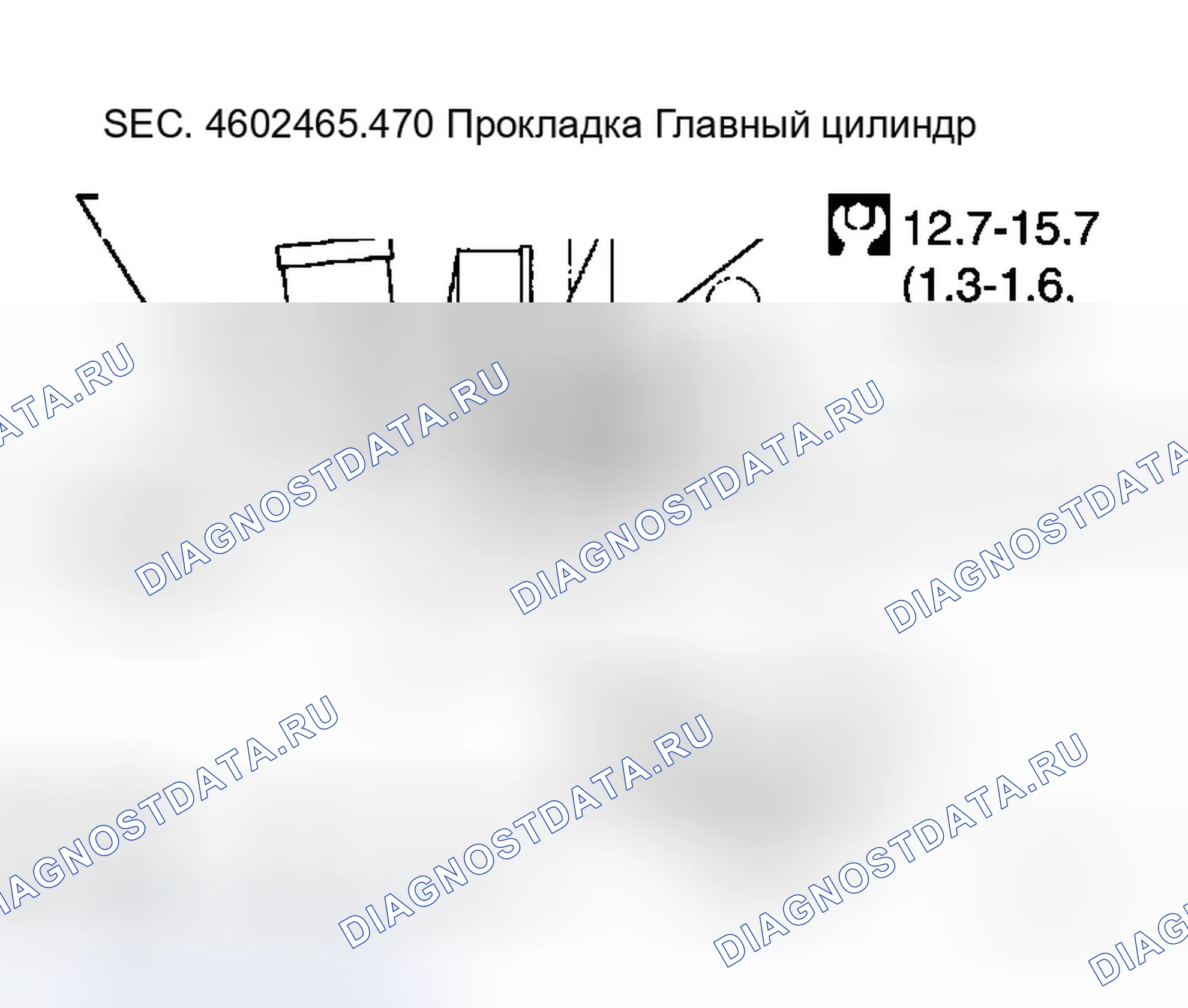 Рис. 289. Infiniti G35 III