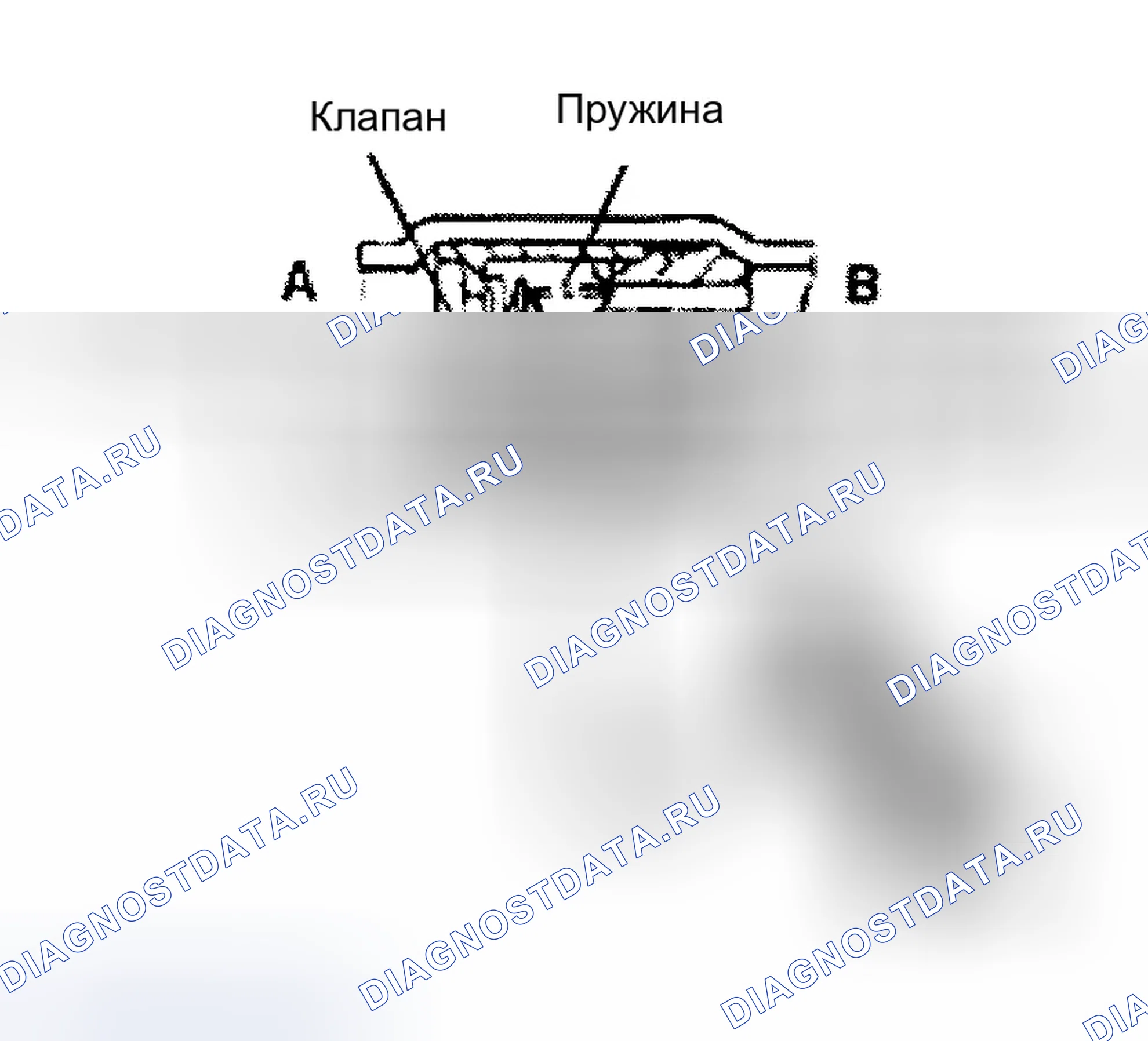 Рис. 23. Hyundai Tiburon II