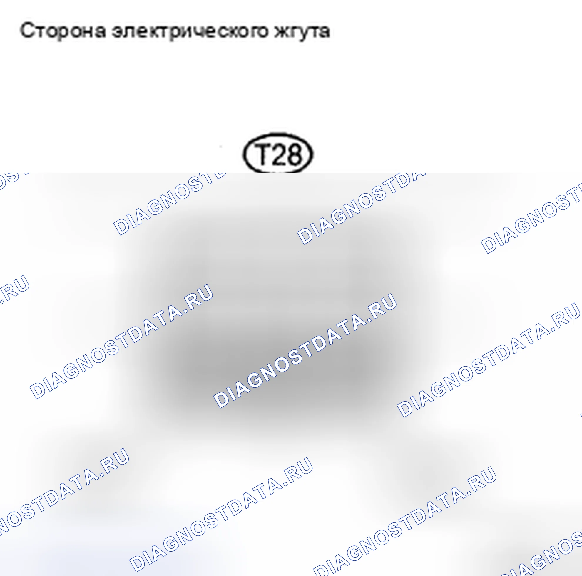 Рис. 178. Honda CR-V VI