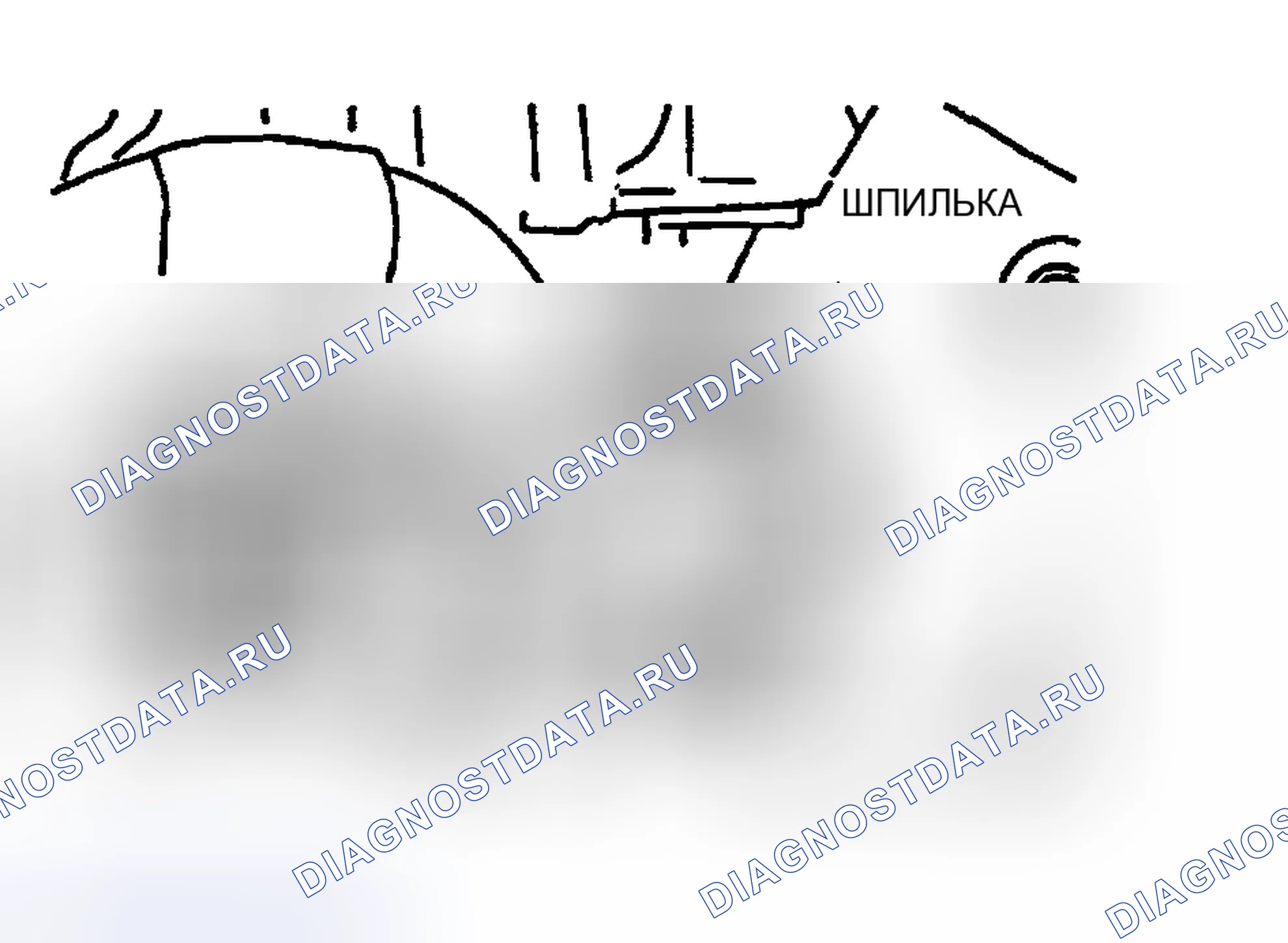 Рис. 174: Примечание по демонтажу обводной трубы. Honda CR-V III