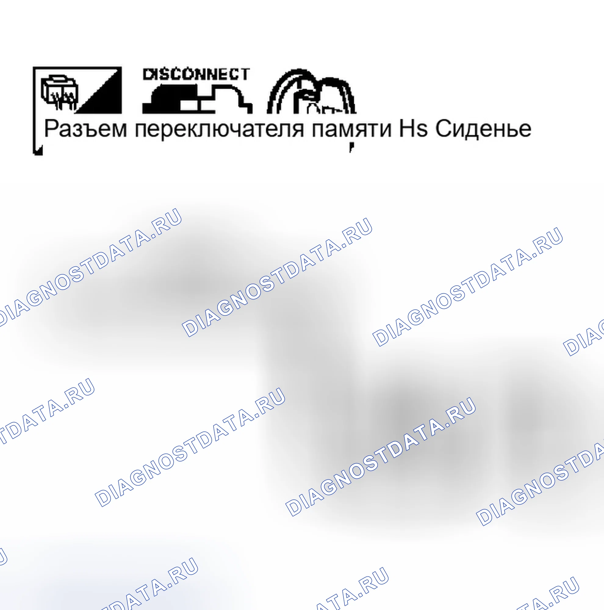 Рис. 144. Infiniti Q45 III